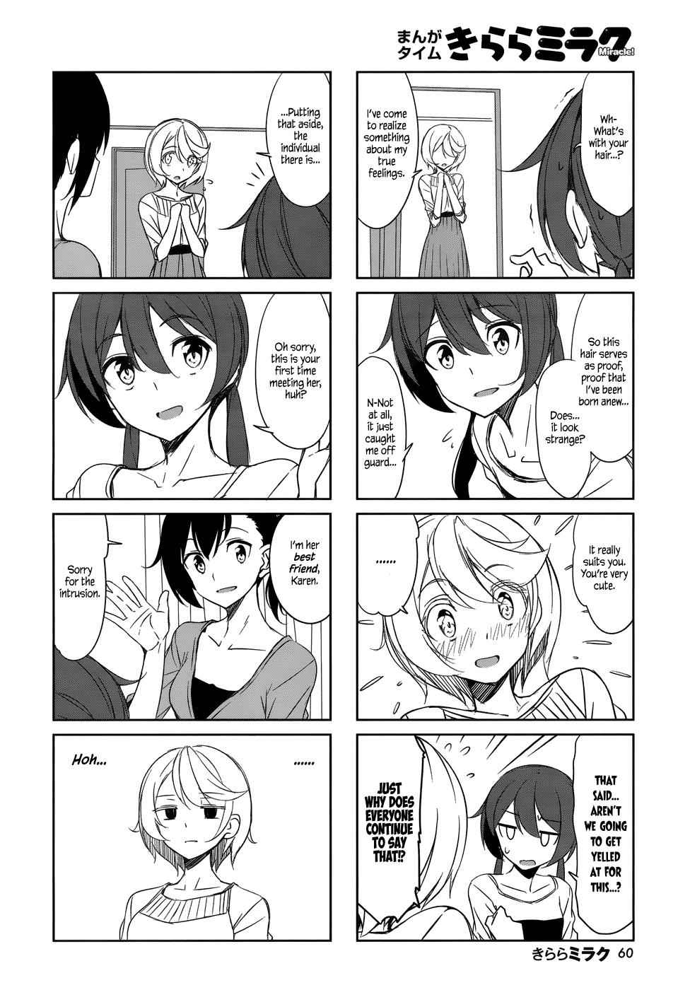 Joukamachi no Dandelion Chap 40 - Next Chap 41