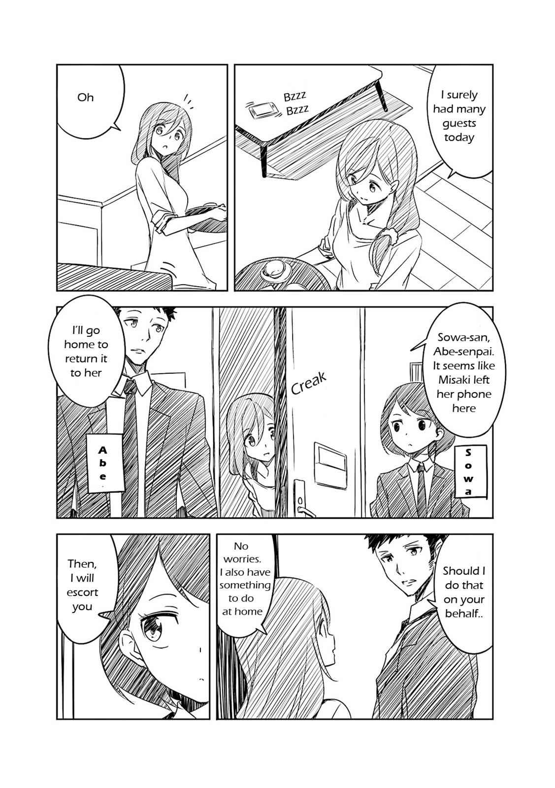 Joukamachi no Dandelion Chap 40.5 - Next Chap 41.5