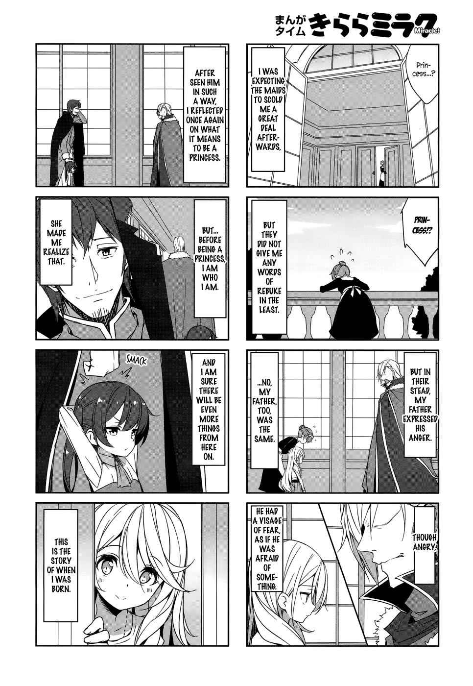 Joukamachi no Dandelion Chap 41 - Next Chap 42