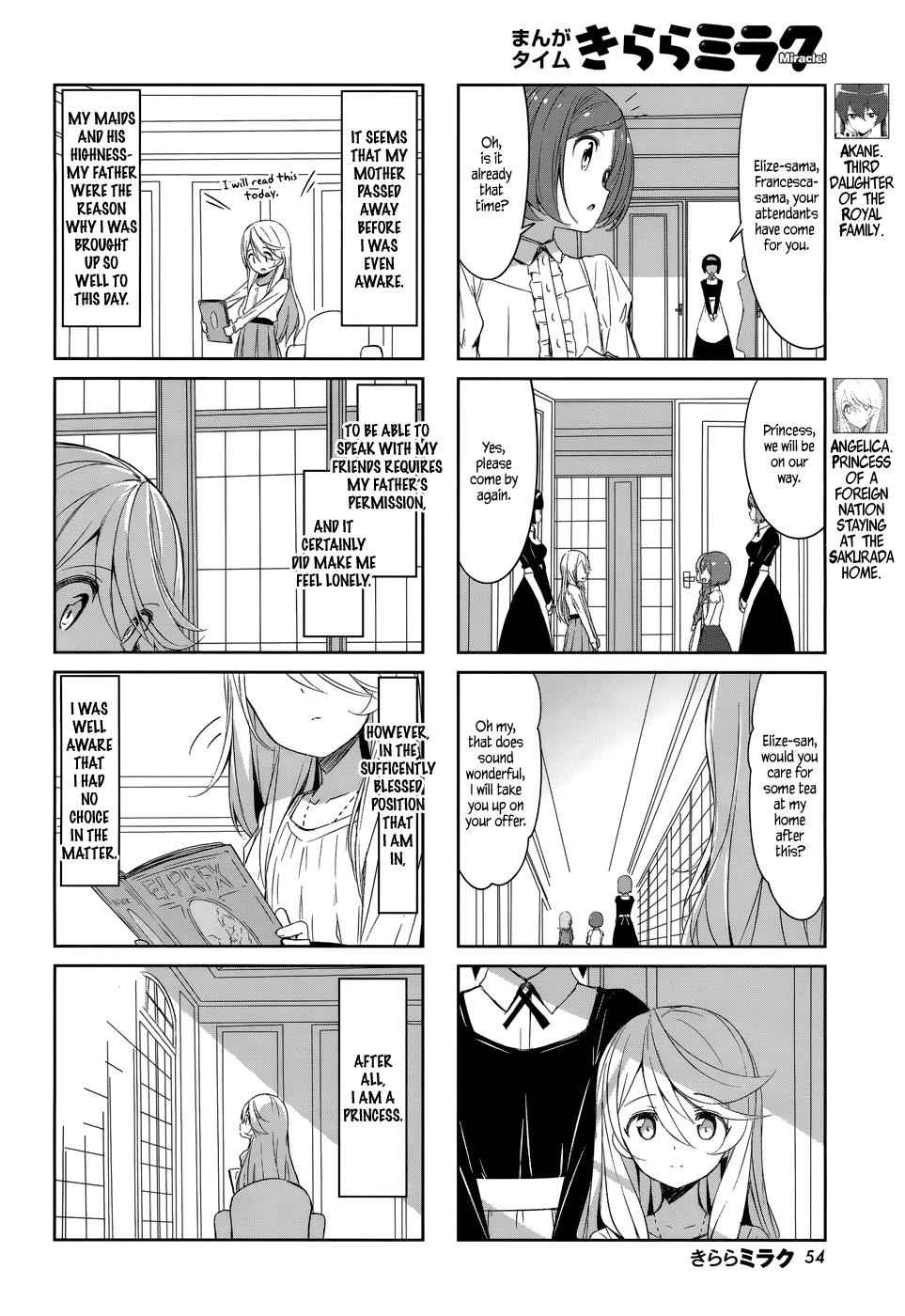 Joukamachi no Dandelion Chap 41 - Next Chap 42
