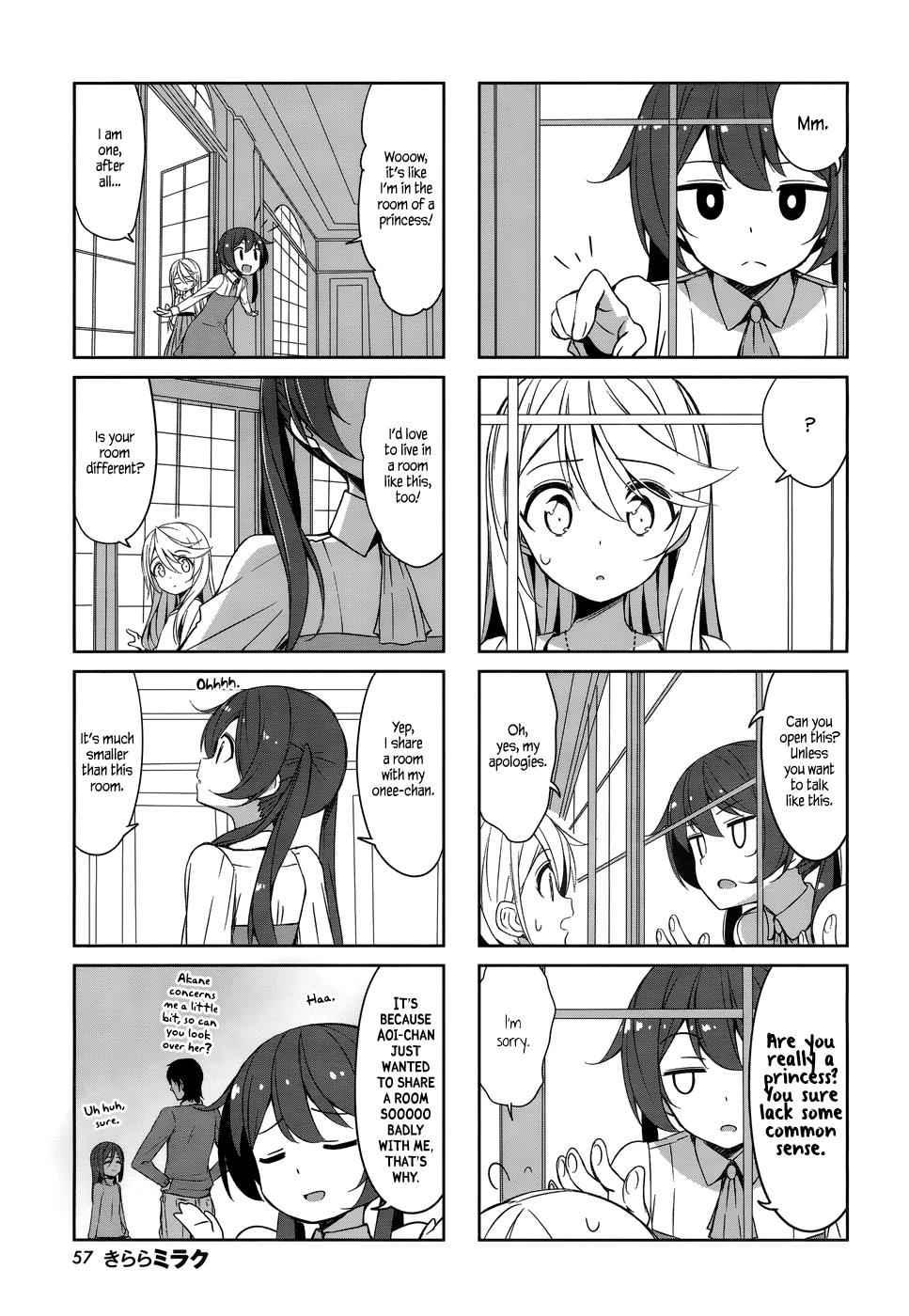 Joukamachi no Dandelion Chap 41 - Next Chap 42