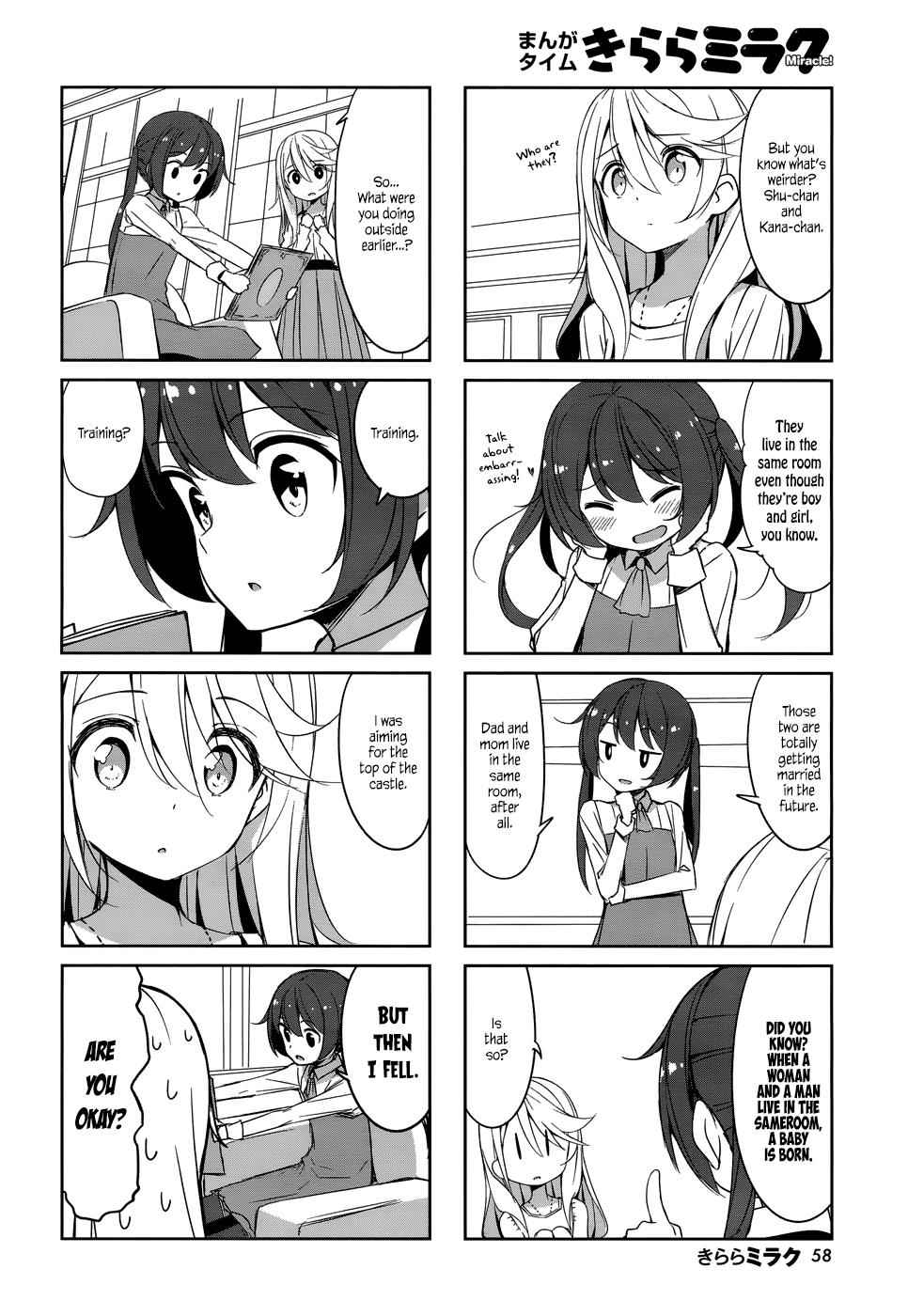 Joukamachi no Dandelion Chap 41 - Next Chap 42