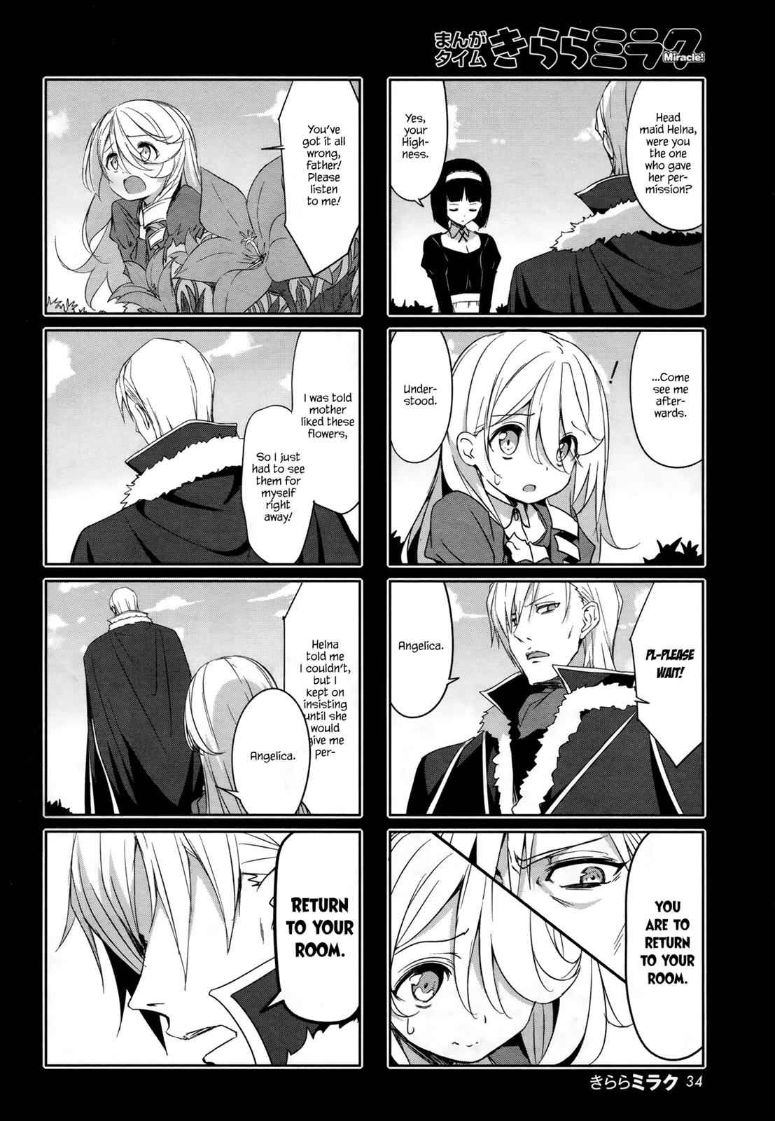 Joukamachi no Dandelion Chap 43 - Next Chap 44