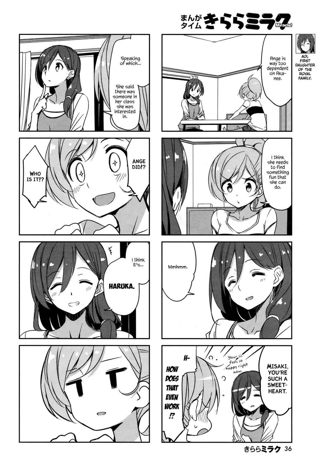 Joukamachi no Dandelion Chap 43 - Next Chap 44