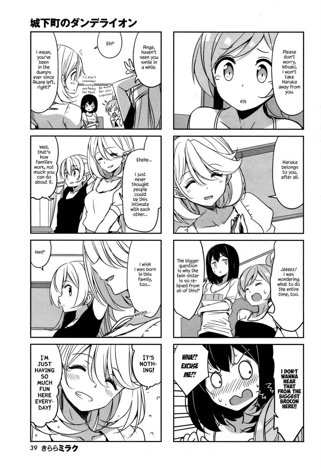 Joukamachi no Dandelion Chap 43 - Next Chap 44