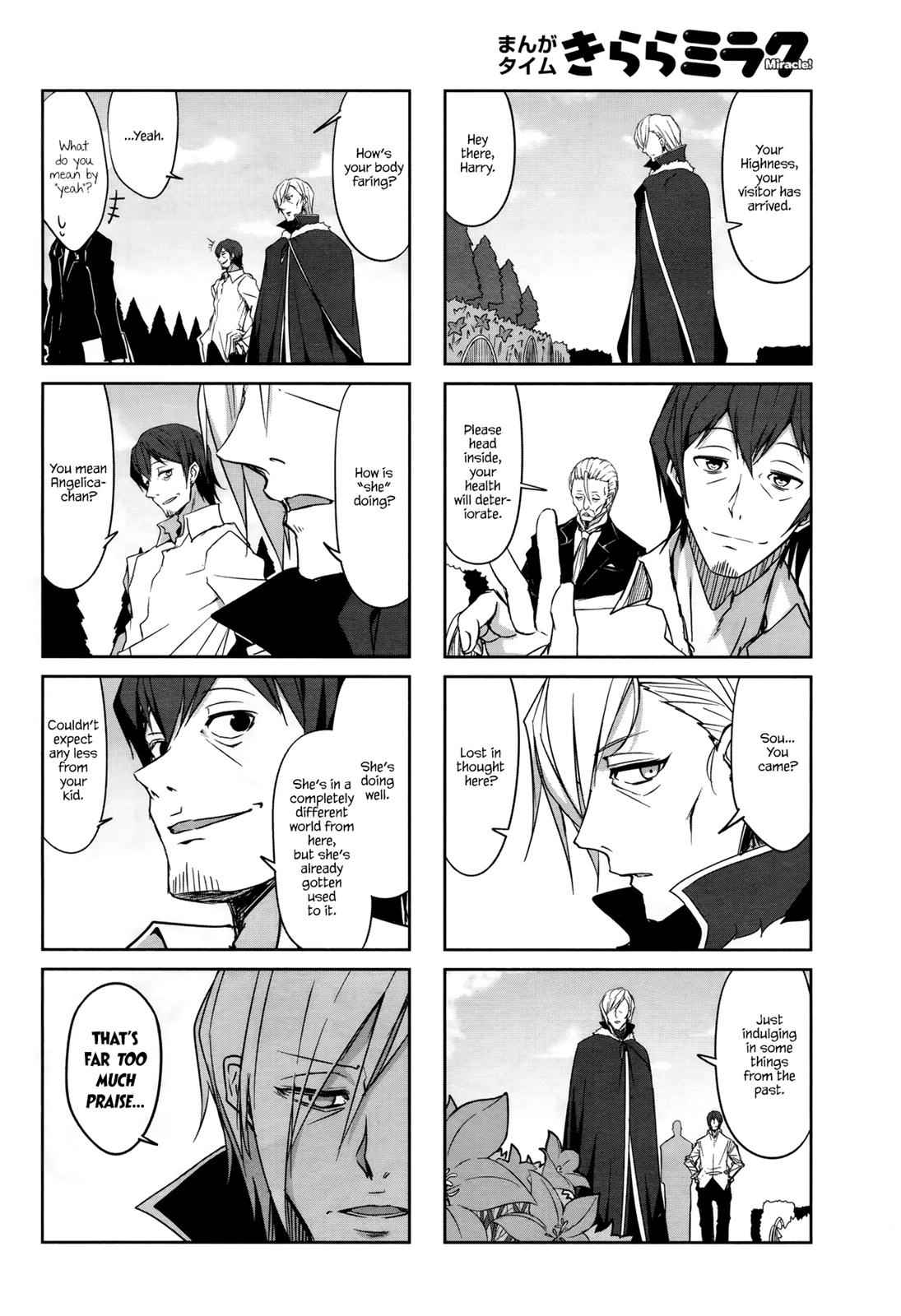 Joukamachi no Dandelion Chap 43 - Next Chap 44