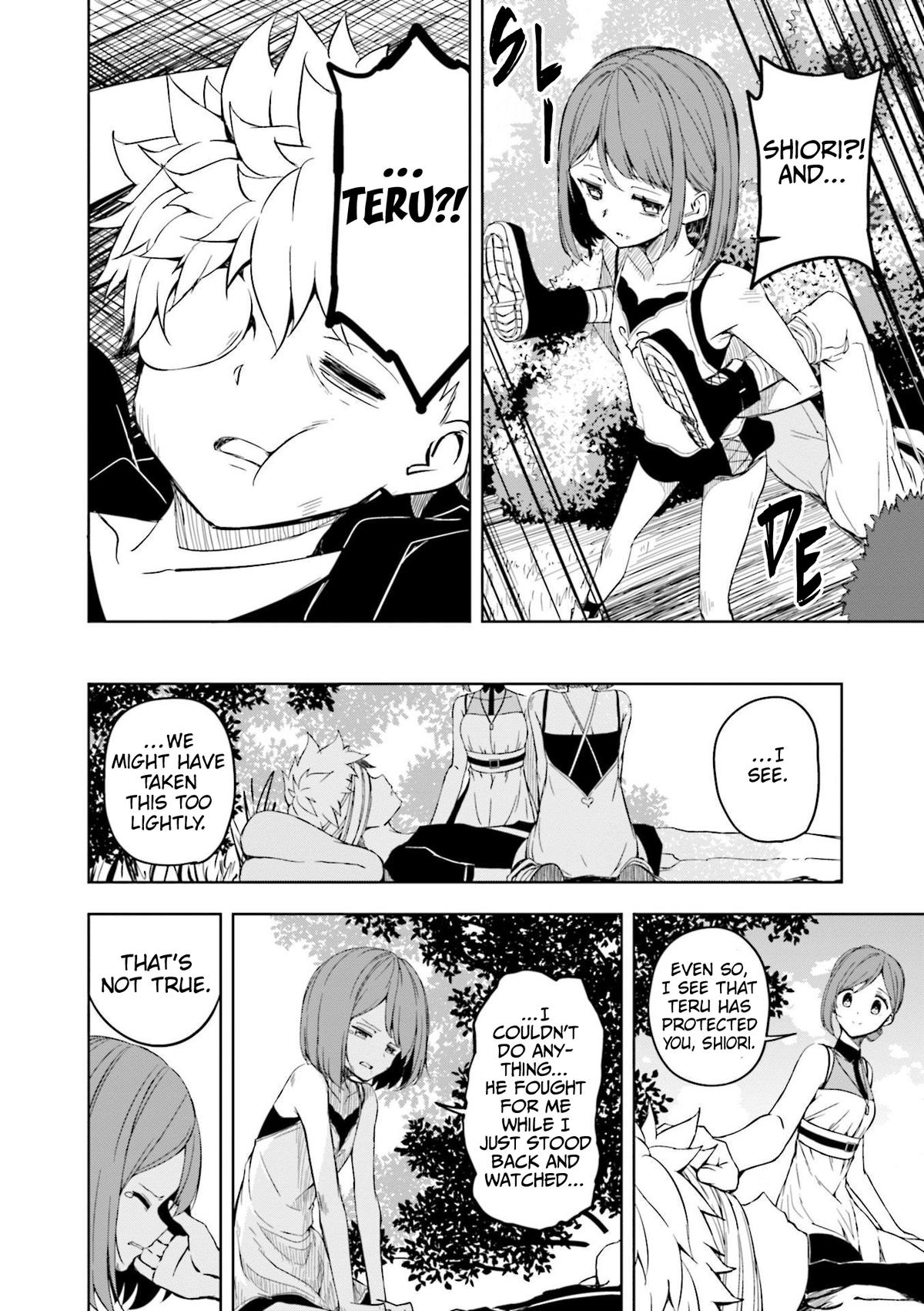 Joukamachi no Dandelion Chap 57 - Next Chap 58