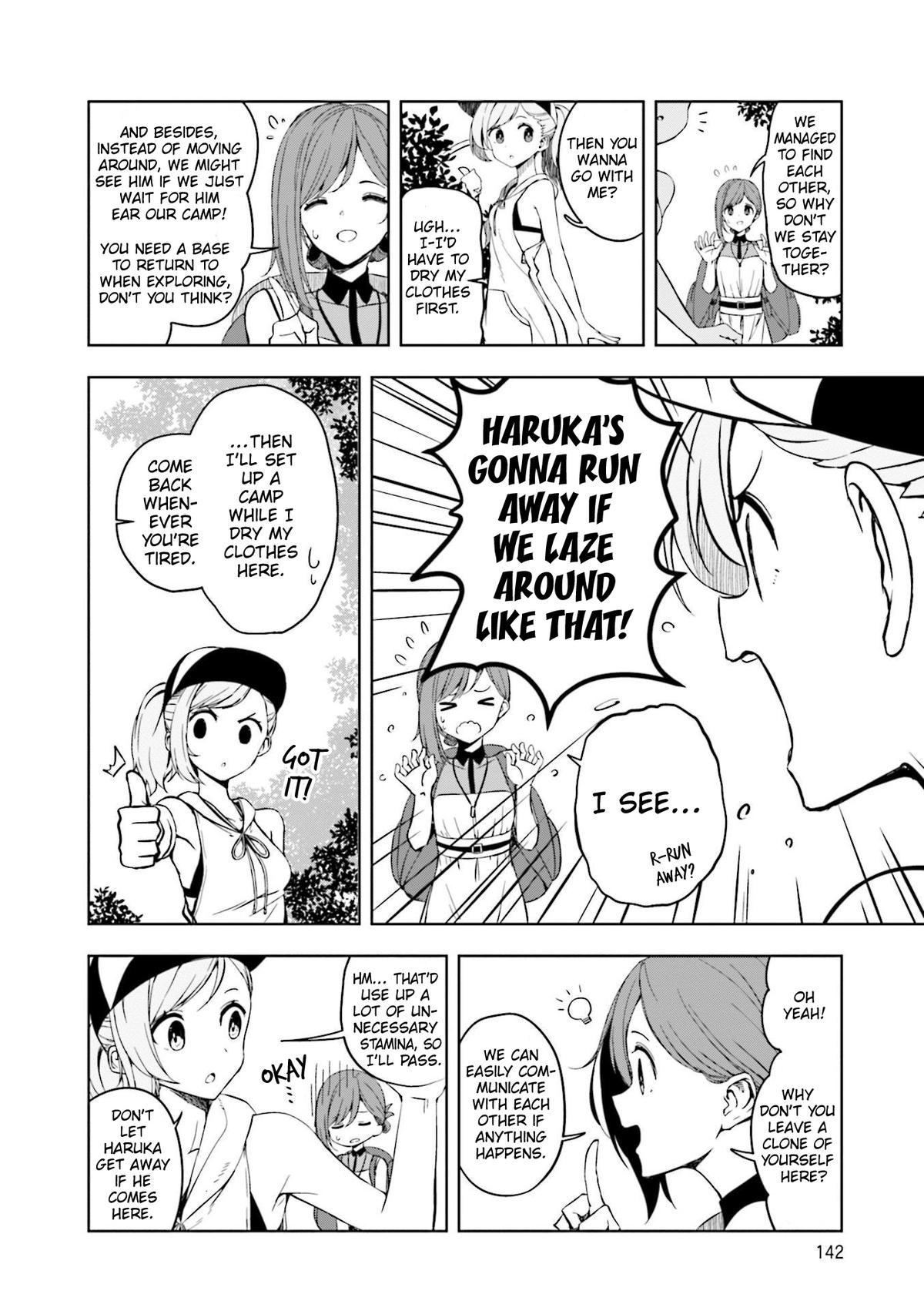 Joukamachi no Dandelion Chap 57 - Next Chap 58