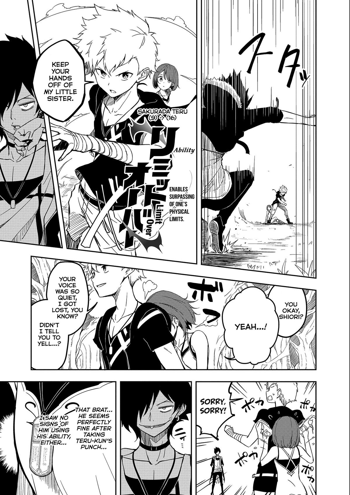 Joukamachi no Dandelion Chap 54 - Next Chap 55