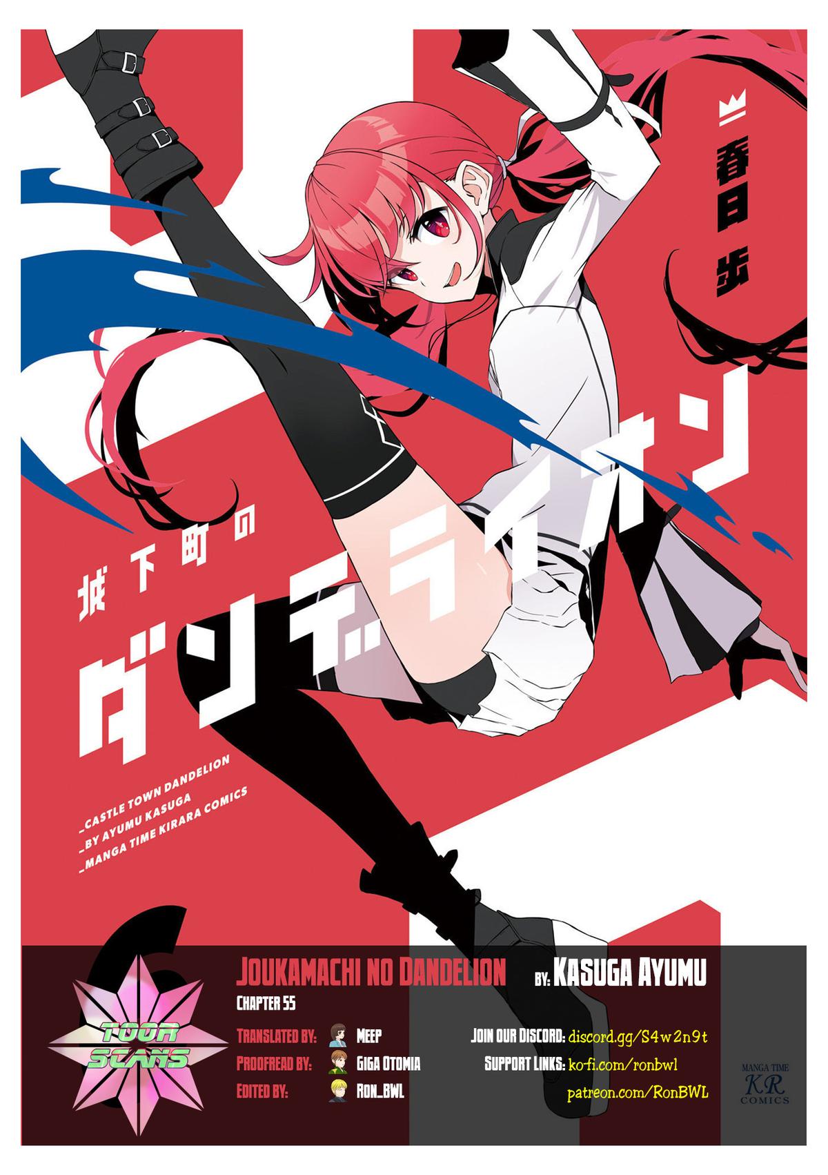 Joukamachi no Dandelion Chap 55 - Next Chap 56
