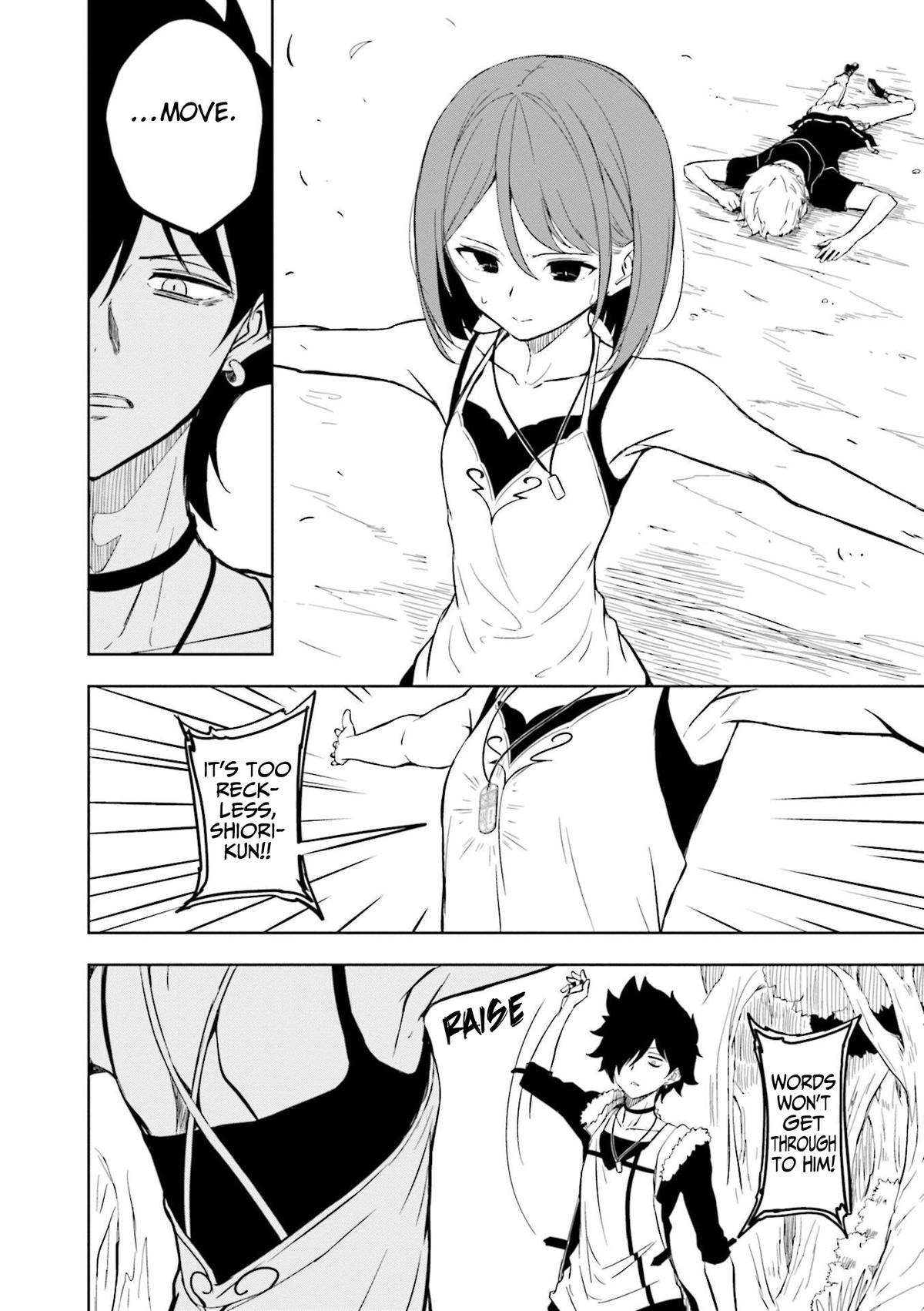 Joukamachi no Dandelion Chap 55 - Next Chap 56