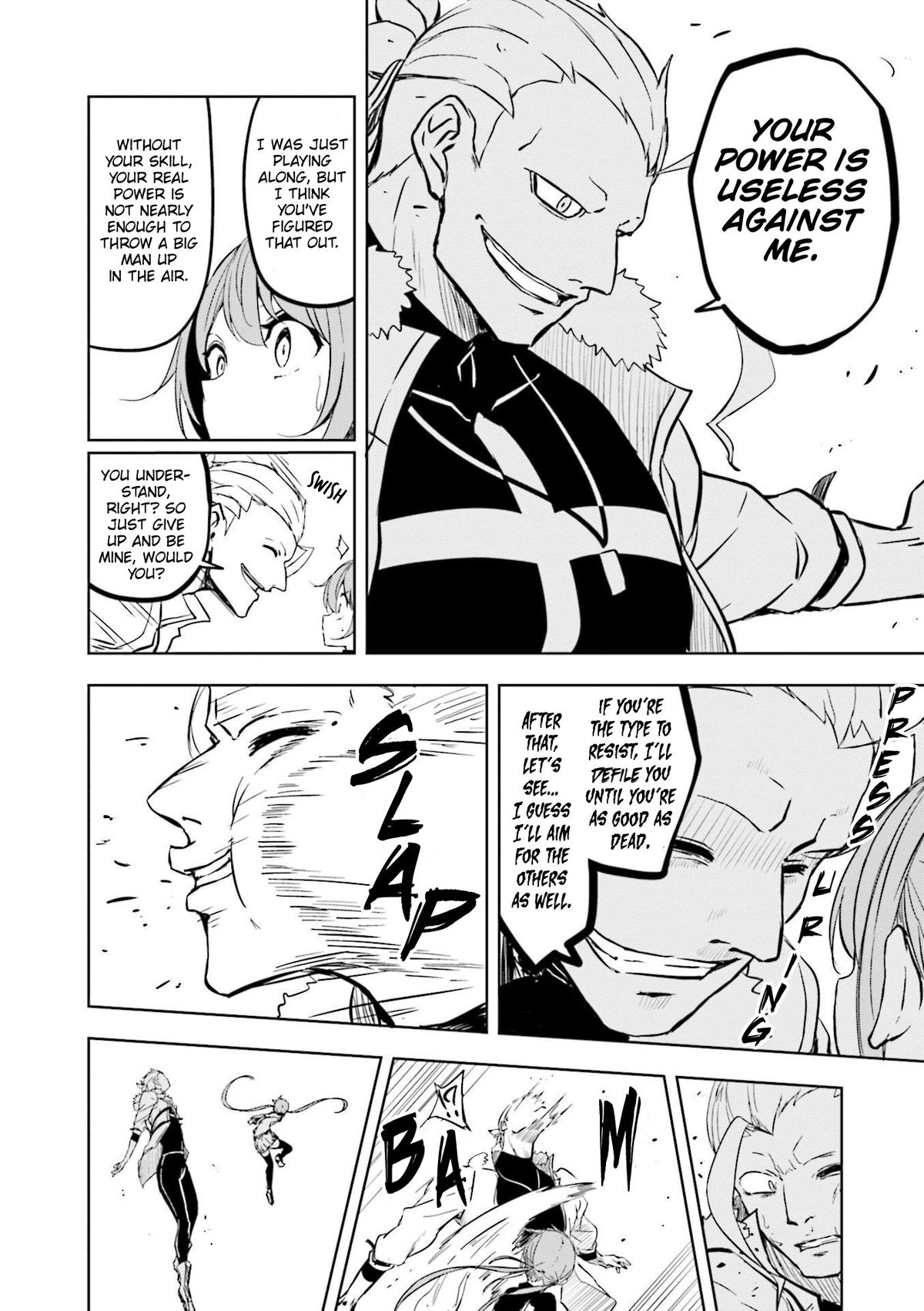 Joukamachi no Dandelion Chap 56 - Next Chap 57