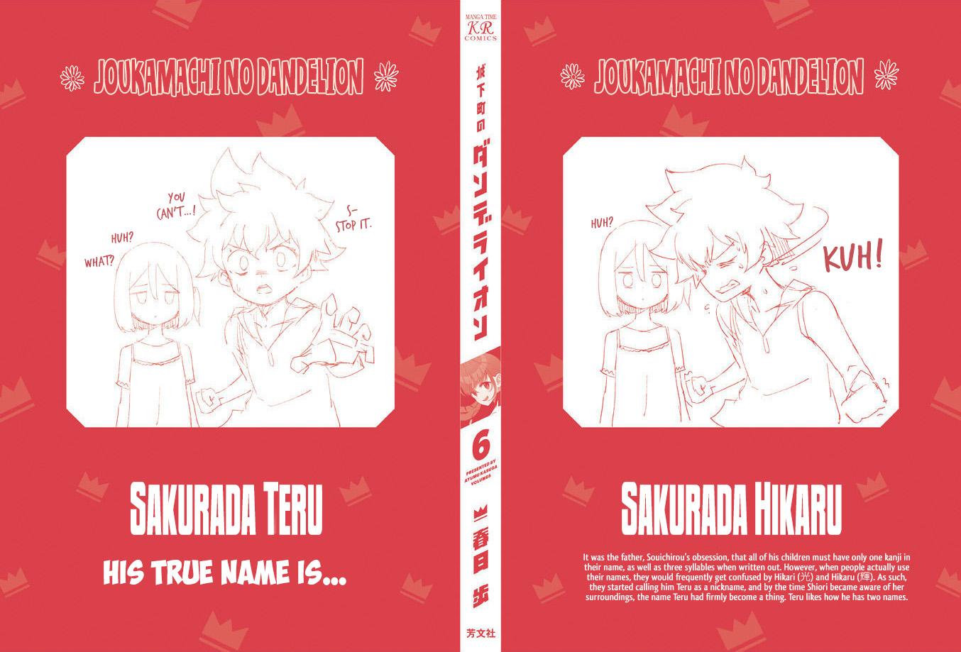 Joukamachi no Dandelion Chap 58 - Next Chap 59