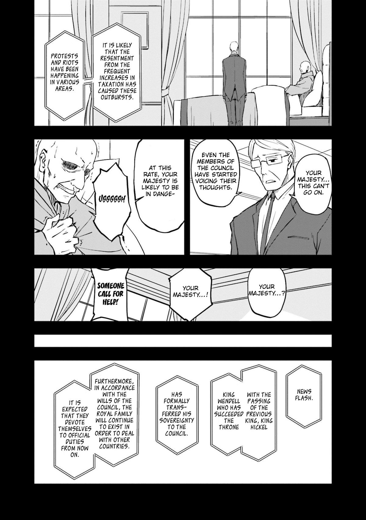 Joukamachi no Dandelion Chap 58 - Next Chap 59