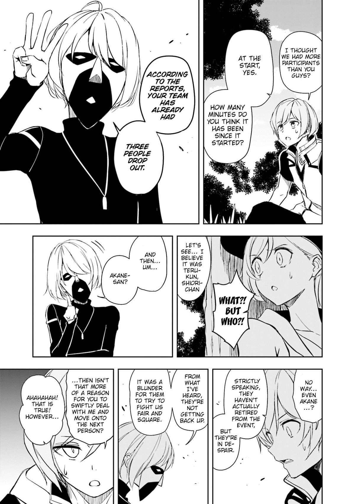 Joukamachi no Dandelion Chap 59 - Next Chap 60