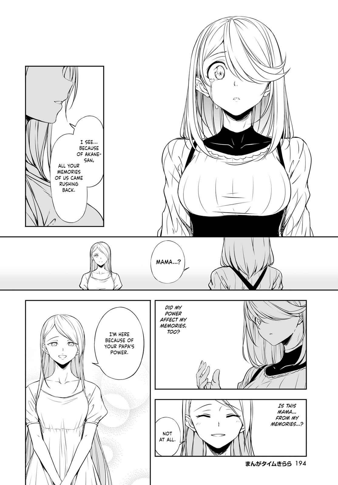 Joukamachi no Dandelion Chap 50 - Next Chap 51