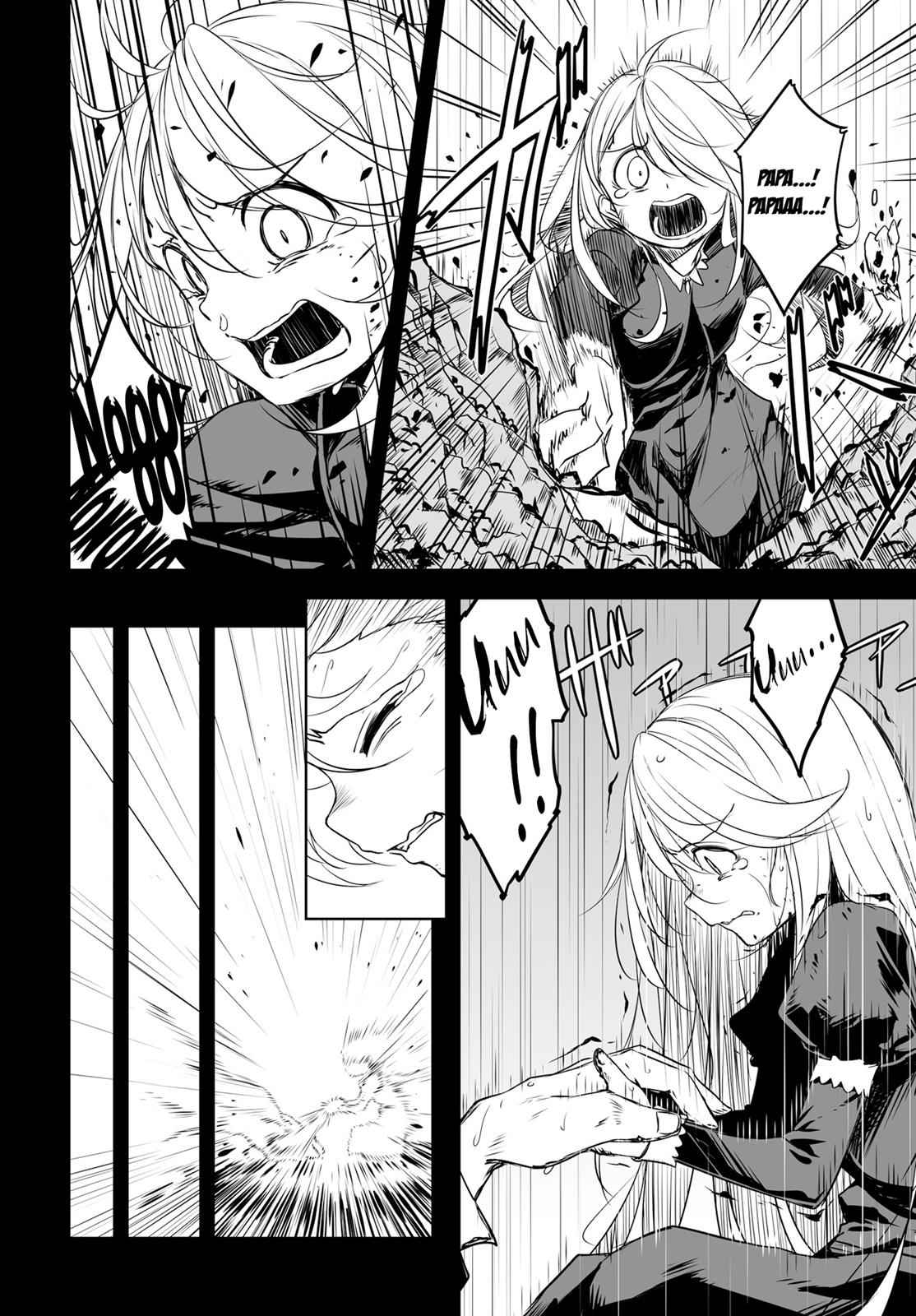 Joukamachi no Dandelion Chap 50 - Next Chap 51