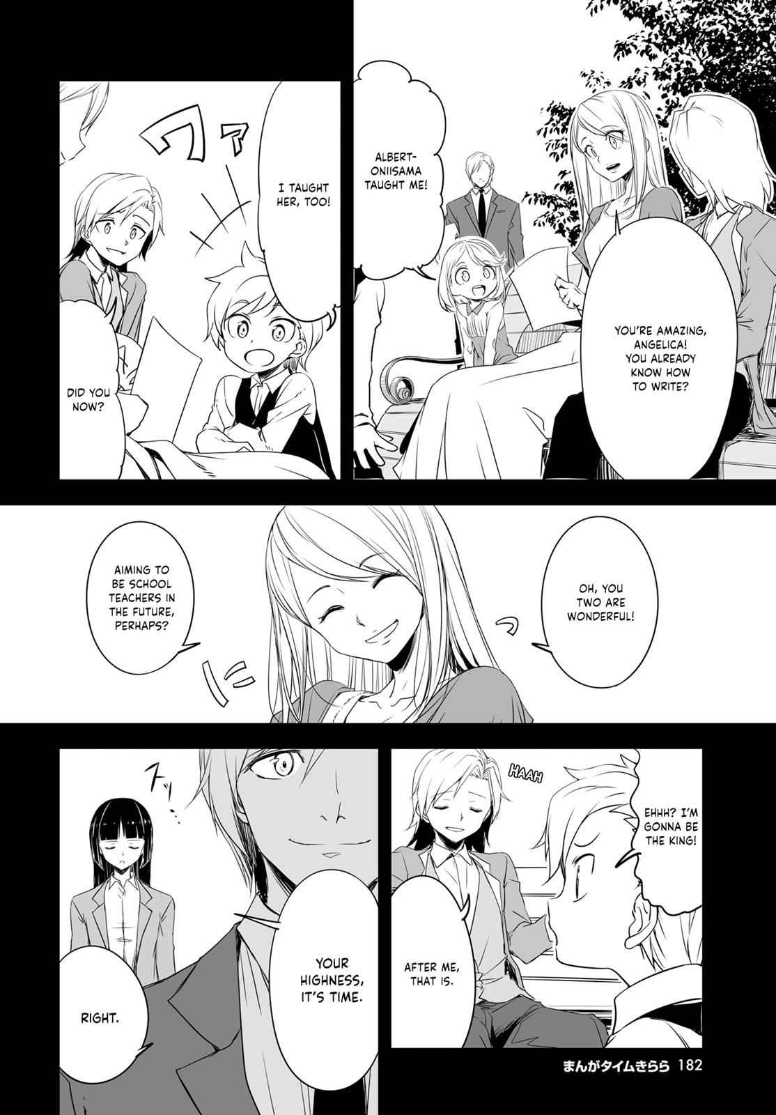 Joukamachi no Dandelion Chap 50 - Next Chap 51