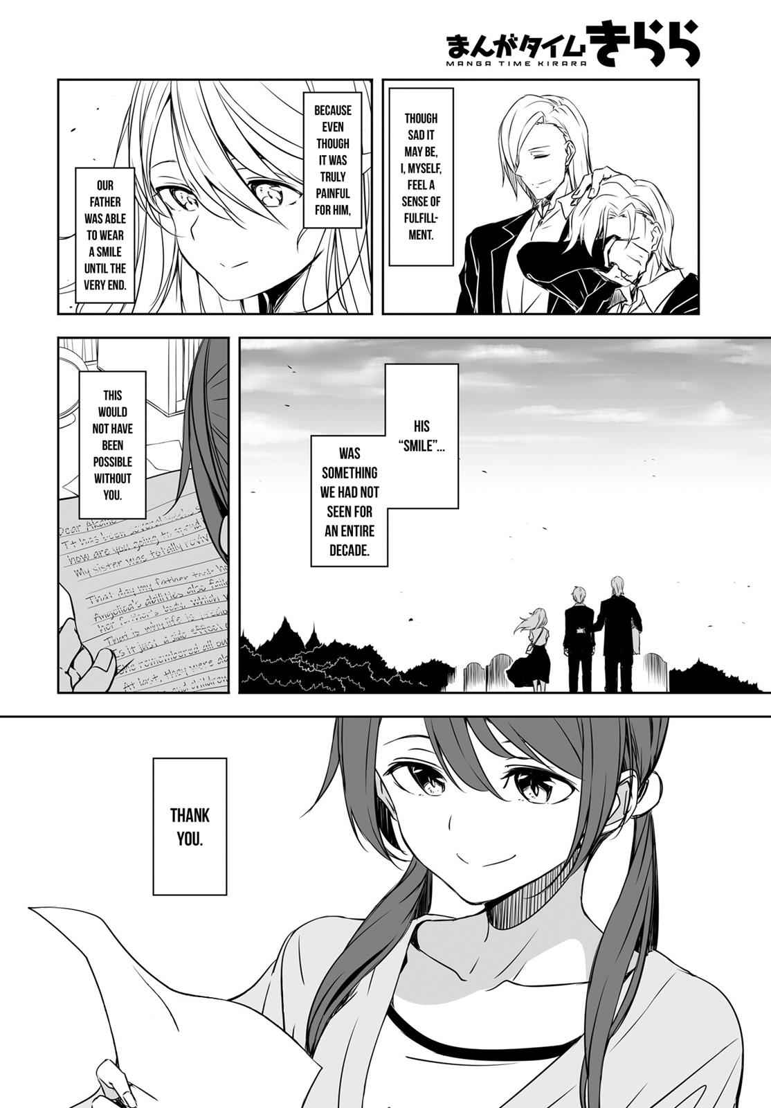 Joukamachi no Dandelion Chap 51 - Next Chap 52