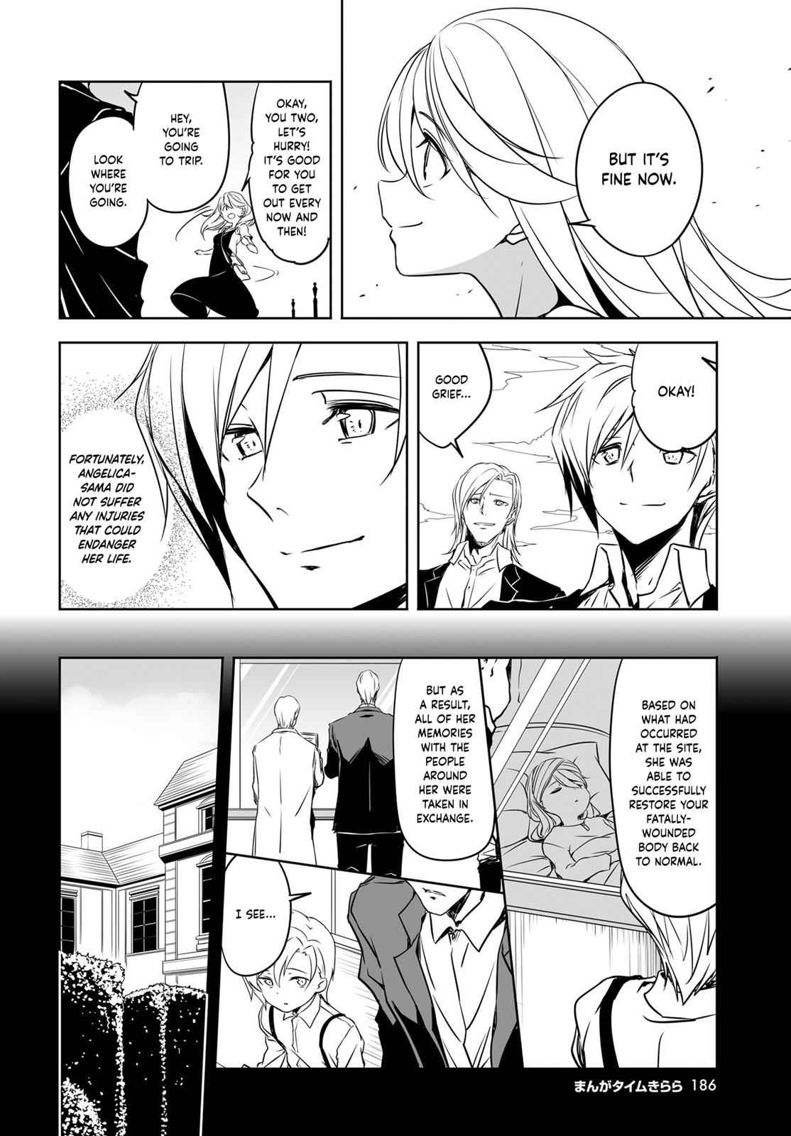 Joukamachi no Dandelion Chap 51 - Next Chap 52