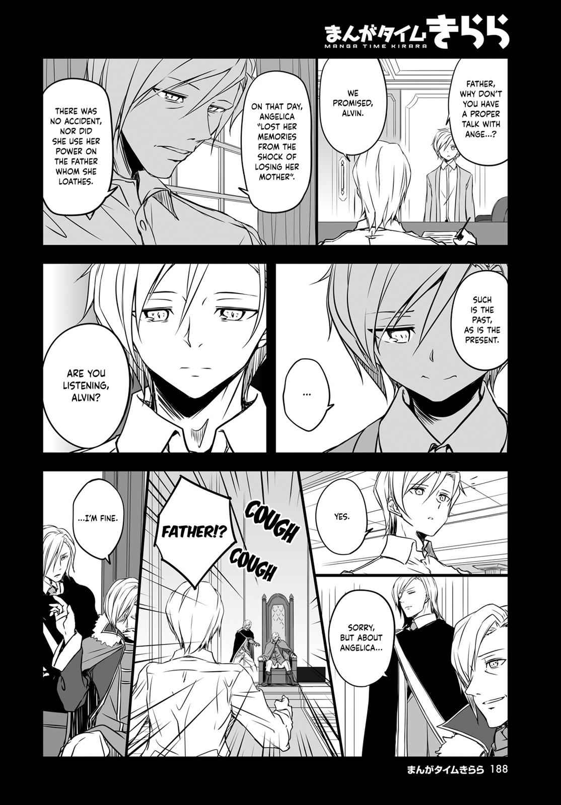 Joukamachi no Dandelion Chap 51 - Next Chap 52