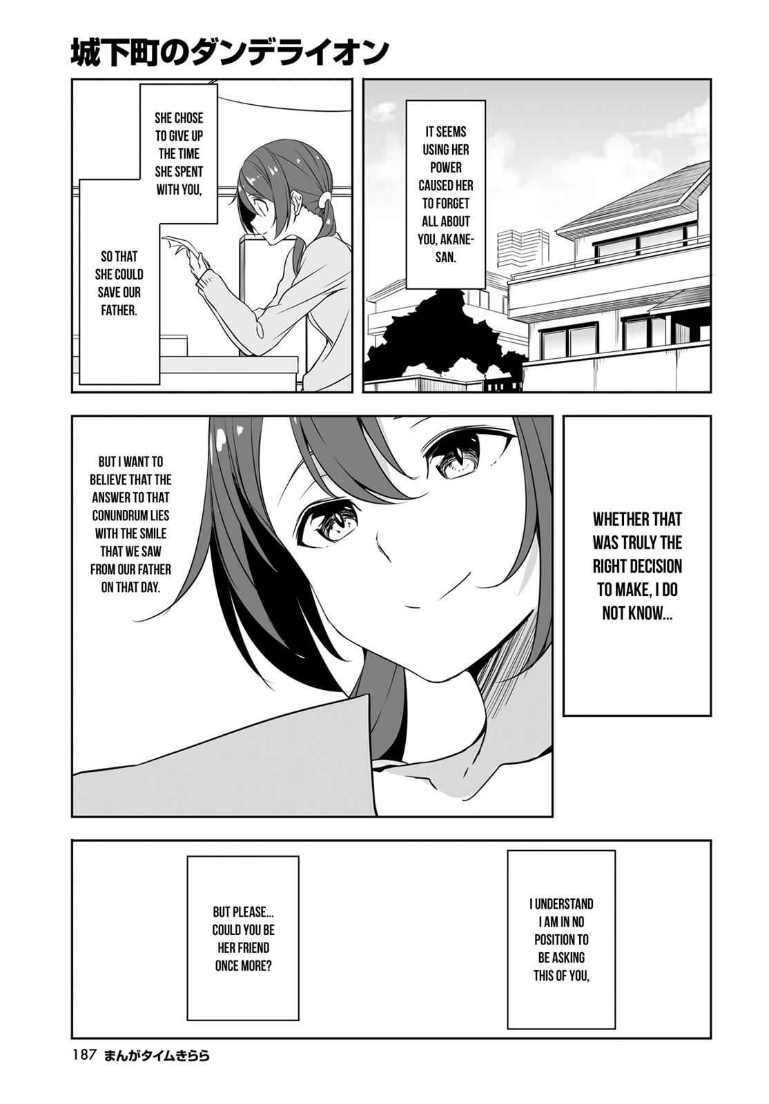 Joukamachi no Dandelion Chap 52 - Next Chap 53