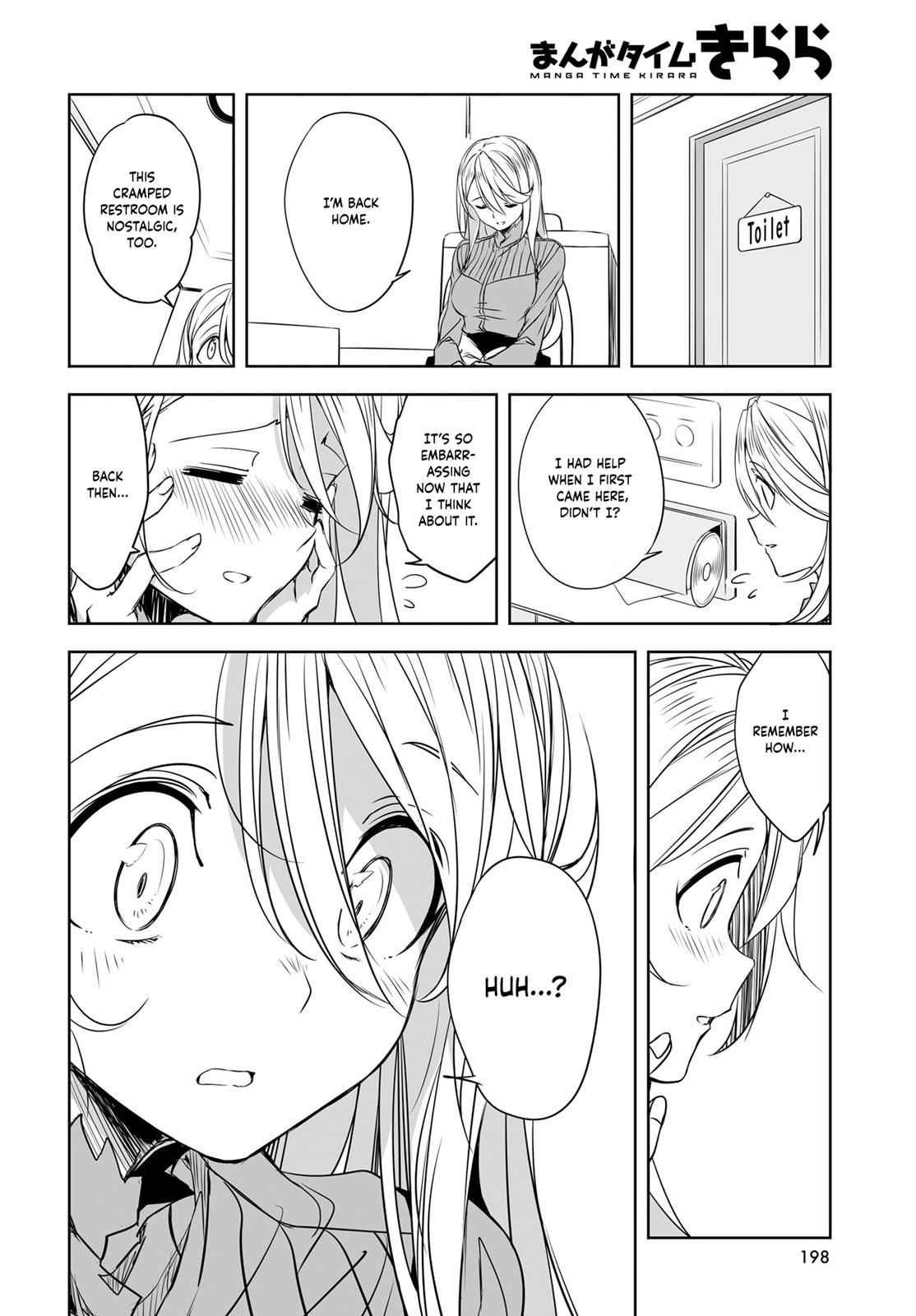 Joukamachi no Dandelion Chap 52 - Next Chap 53