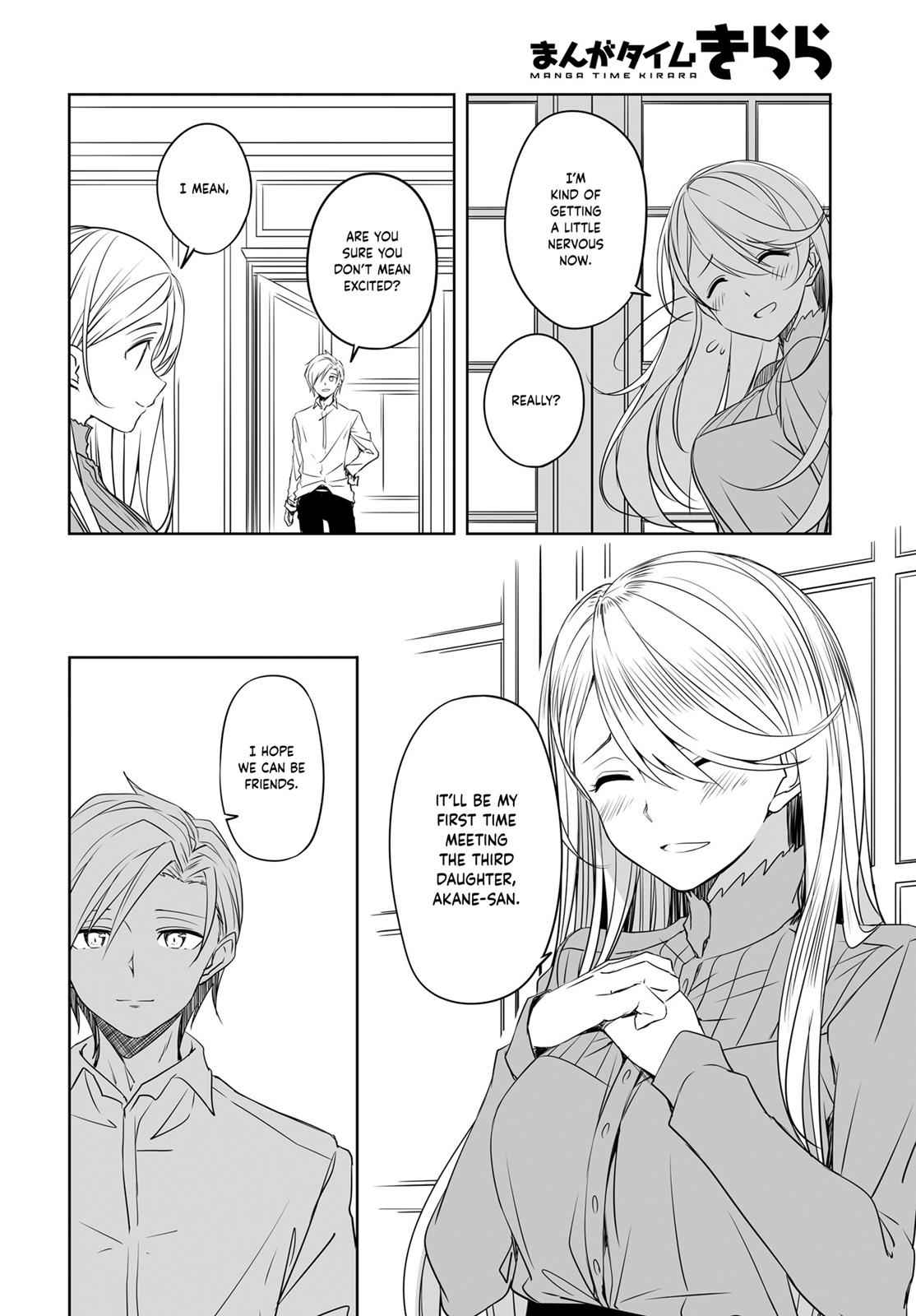 Joukamachi no Dandelion Chap 52 - Next Chap 53