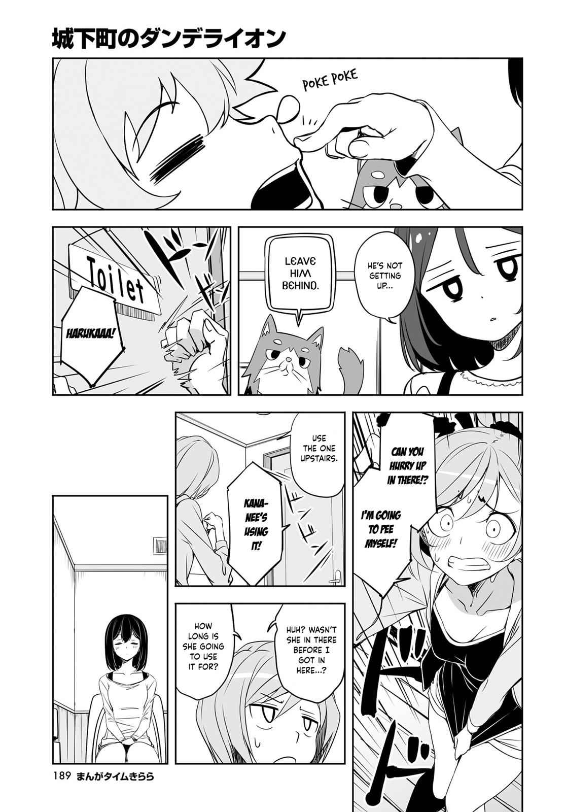 Joukamachi no Dandelion Chap 52 - Next Chap 53
