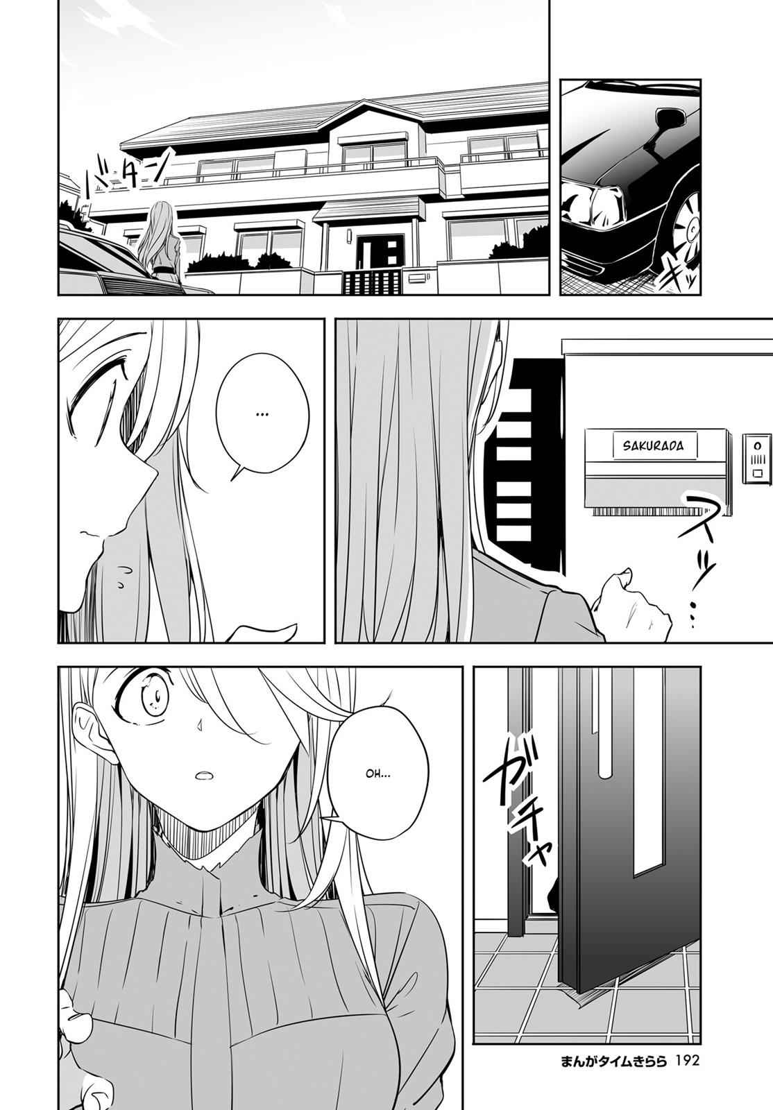 Joukamachi no Dandelion Chap 52 - Next Chap 53