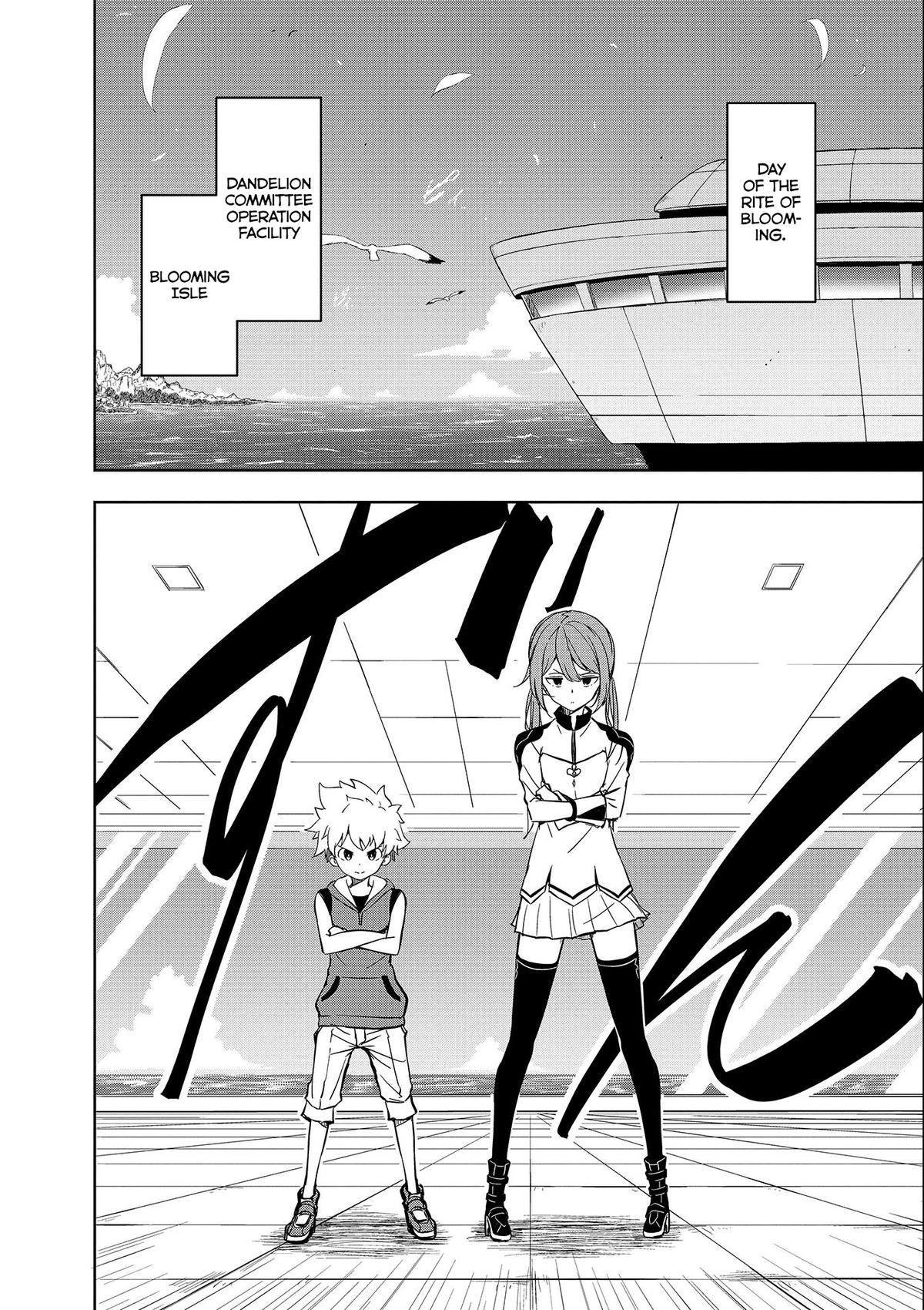 Joukamachi no Dandelion Chap 53 - Next Chap 54