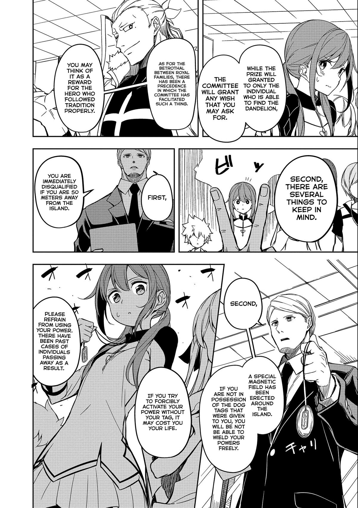 Joukamachi no Dandelion Chap 53 - Next Chap 54