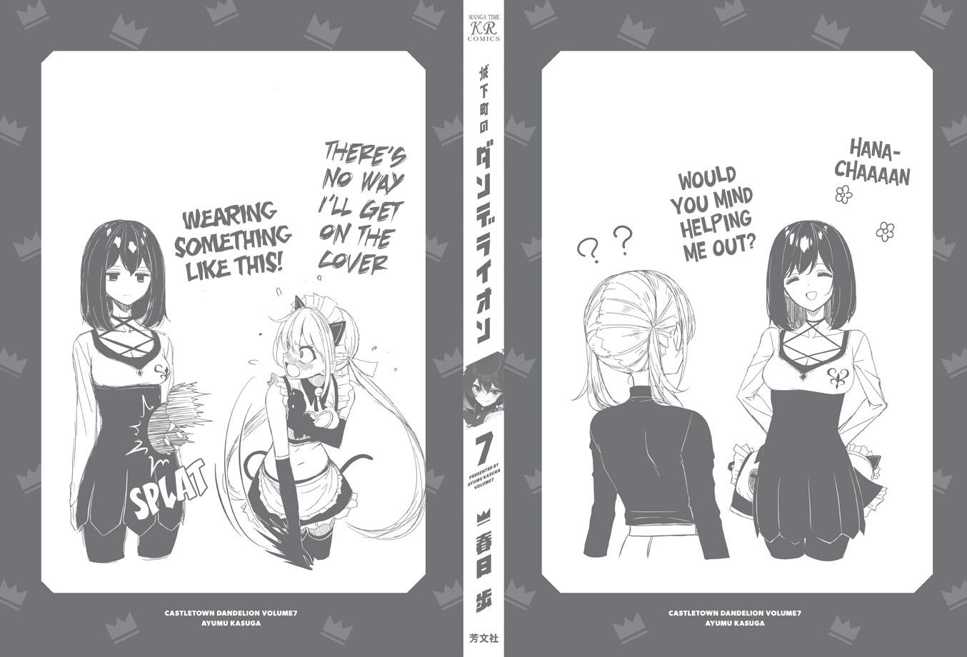 Joukamachi no Dandelion Chap 65 - Next Chap 66