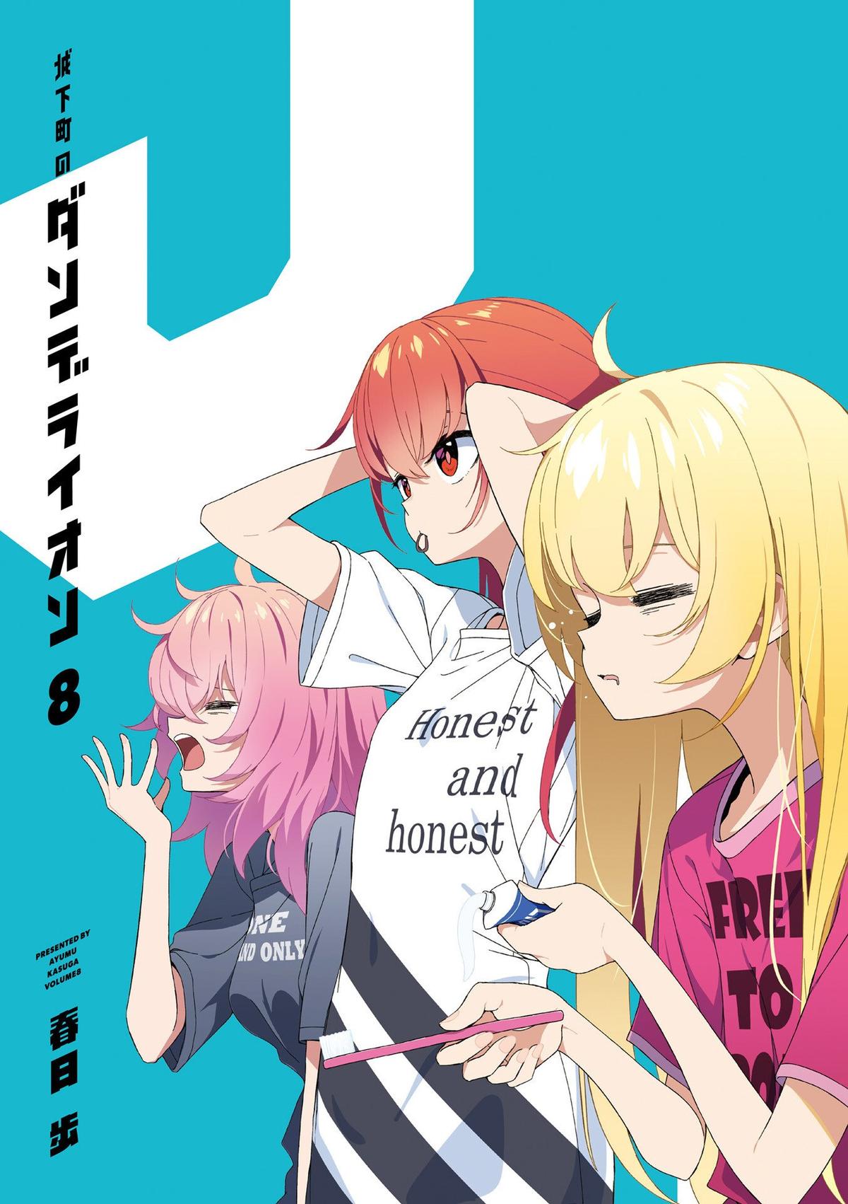 Joukamachi no Dandelion Chap 66 - Next Chap 67