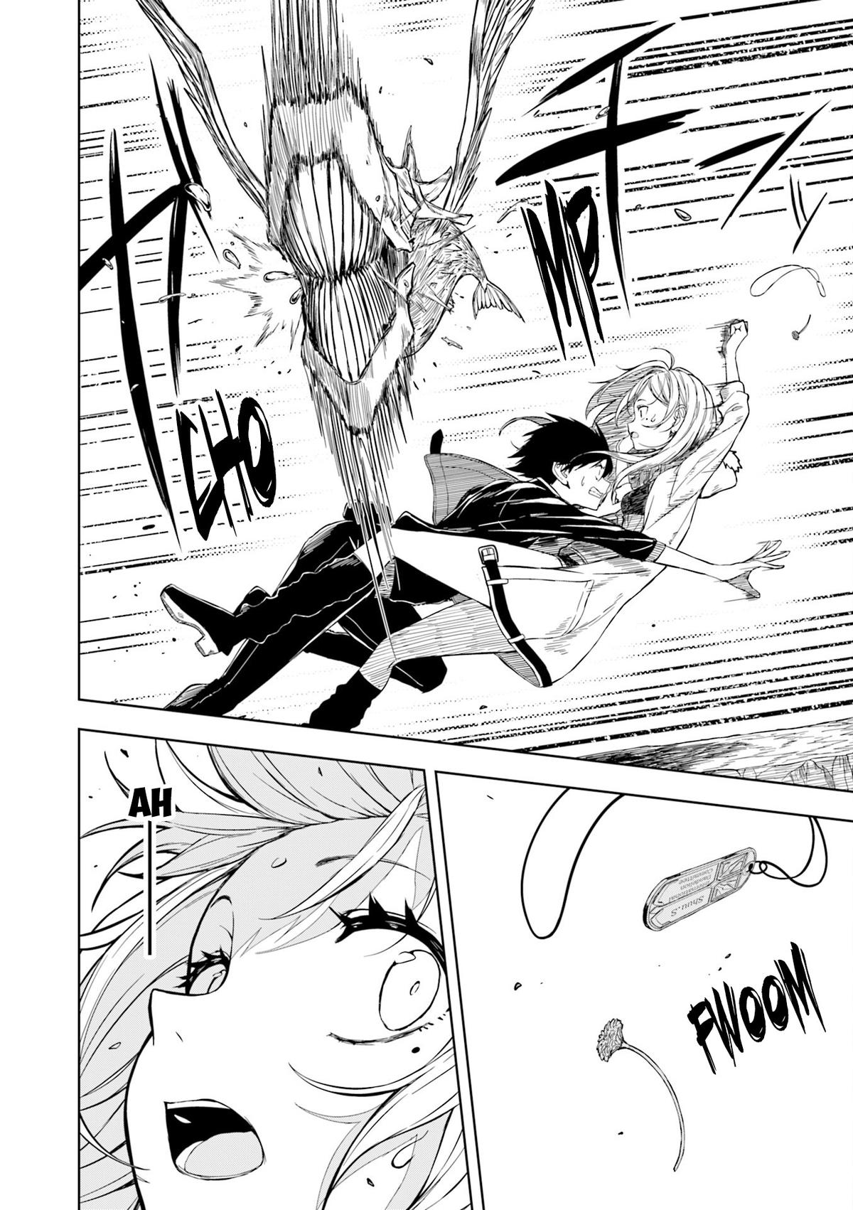 Joukamachi no Dandelion Chap 68 - Next Chap 69