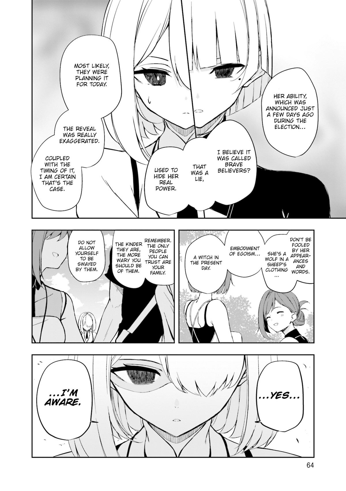 Joukamachi no Dandelion Chap 61 - Next Chap 62