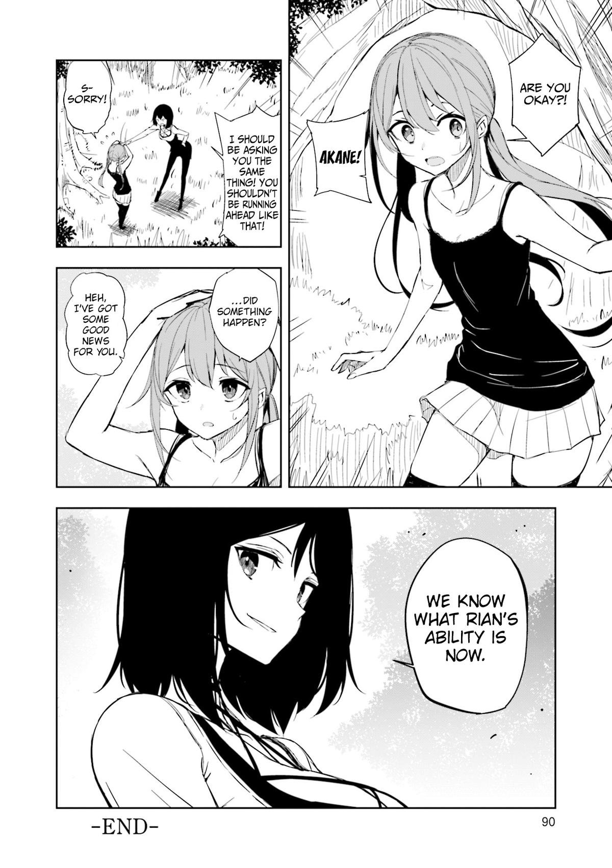 Joukamachi no Dandelion Chap 62 - Next Chap 63