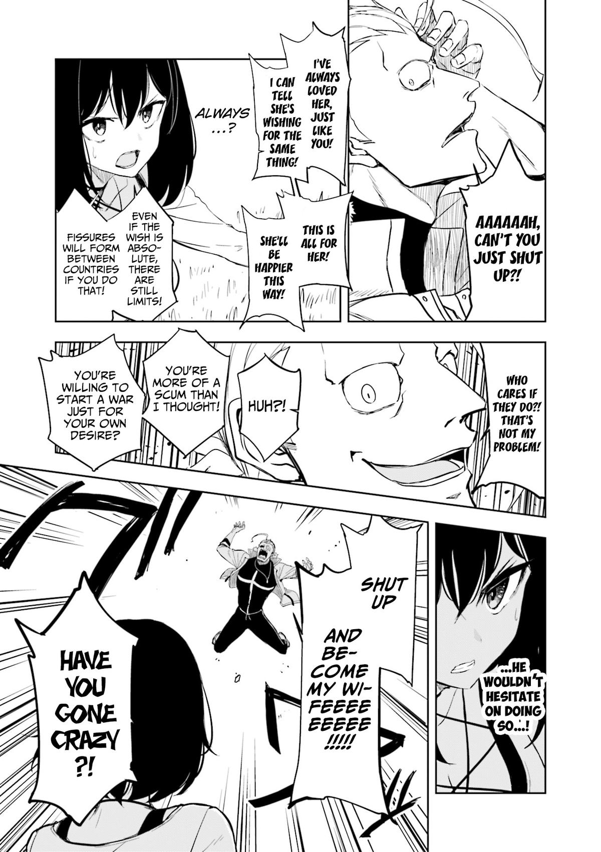 Joukamachi no Dandelion Chap 62 - Next Chap 63