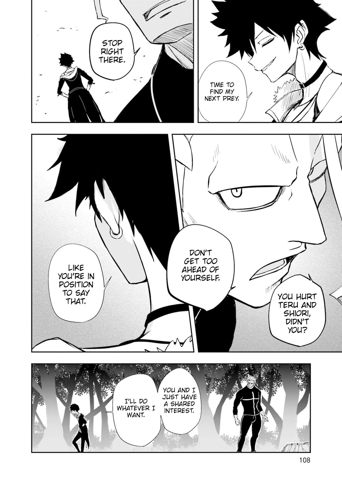 Joukamachi no Dandelion Chap 63 - Next Chap 64