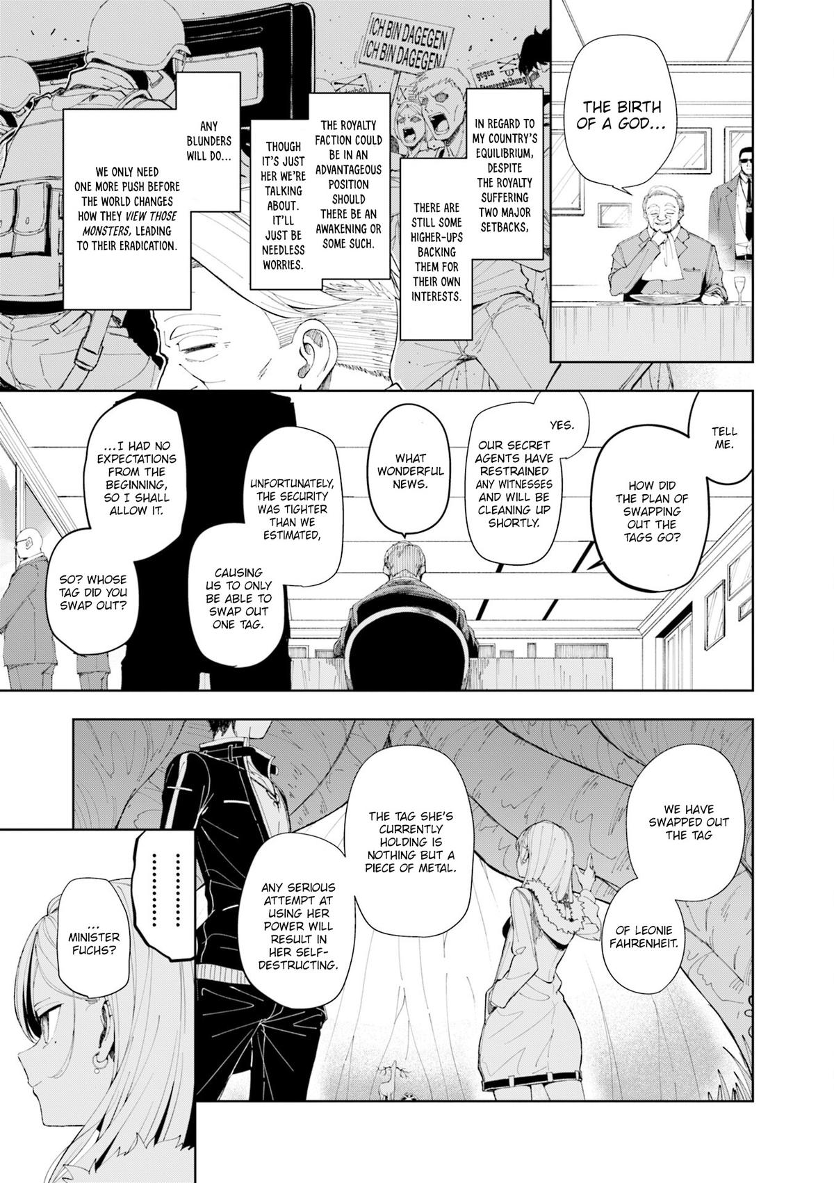 Joukamachi no Dandelion Chap 74 - Next Chap 75