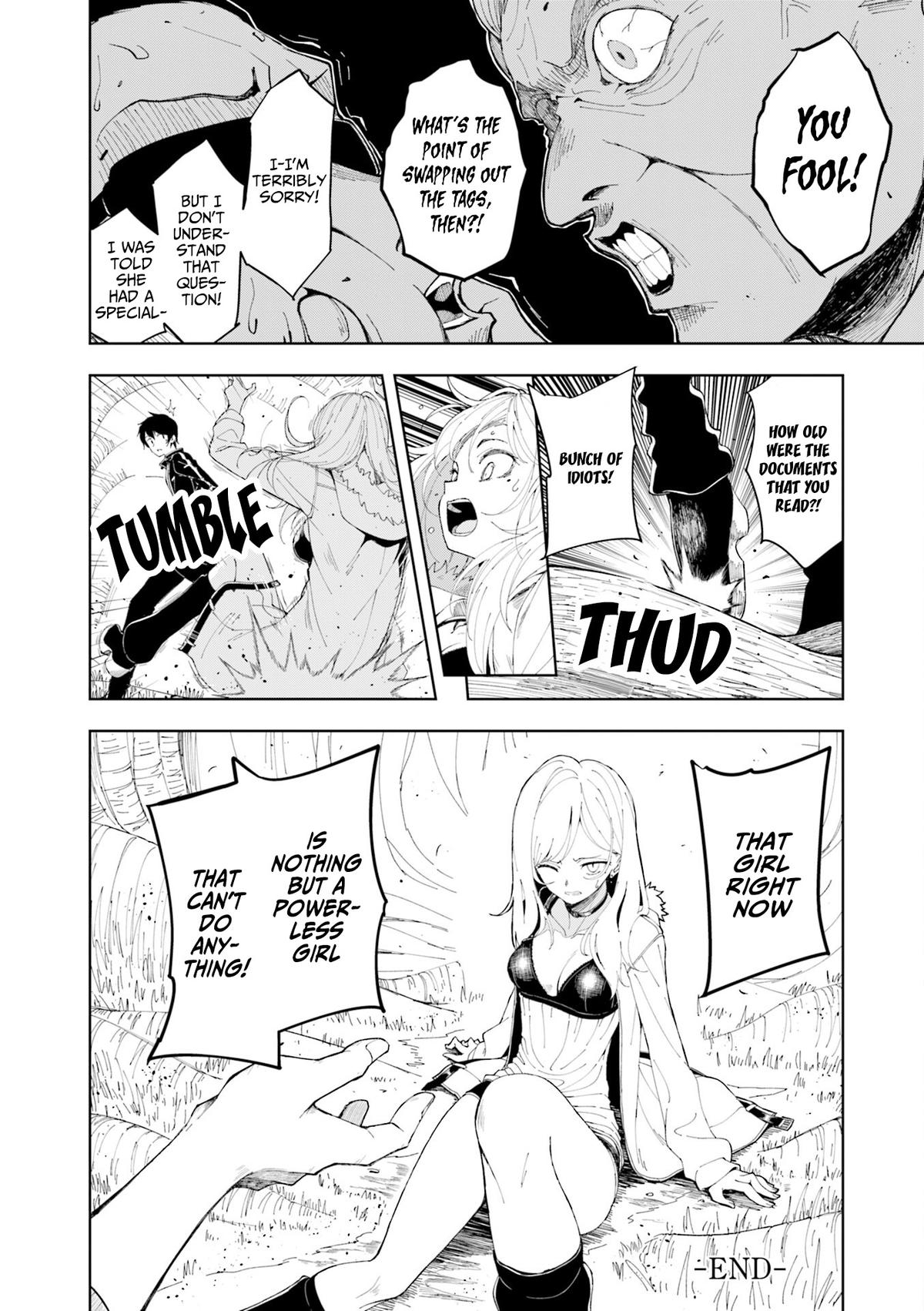 Joukamachi no Dandelion Chap 74 - Next Chap 75