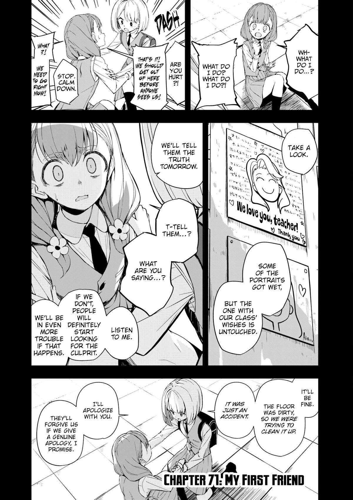 Joukamachi no Dandelion Chap 71 - Next Chap 72