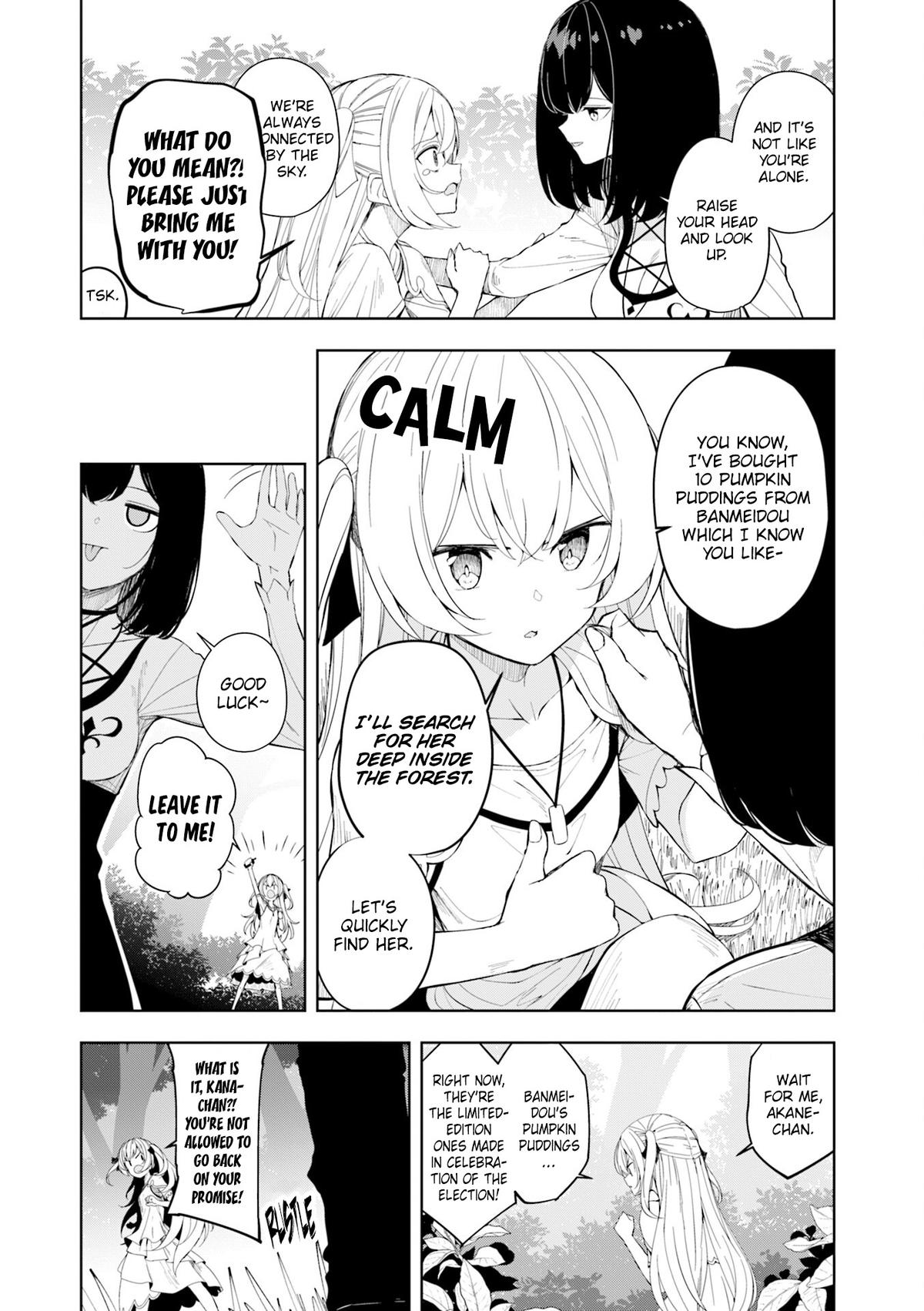 Joukamachi no Dandelion Chap 72 - Next Chap 73