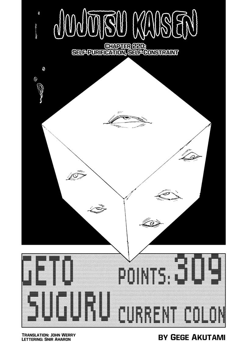 Jujutsu Kaisen Chap 220 - Next Chap 221