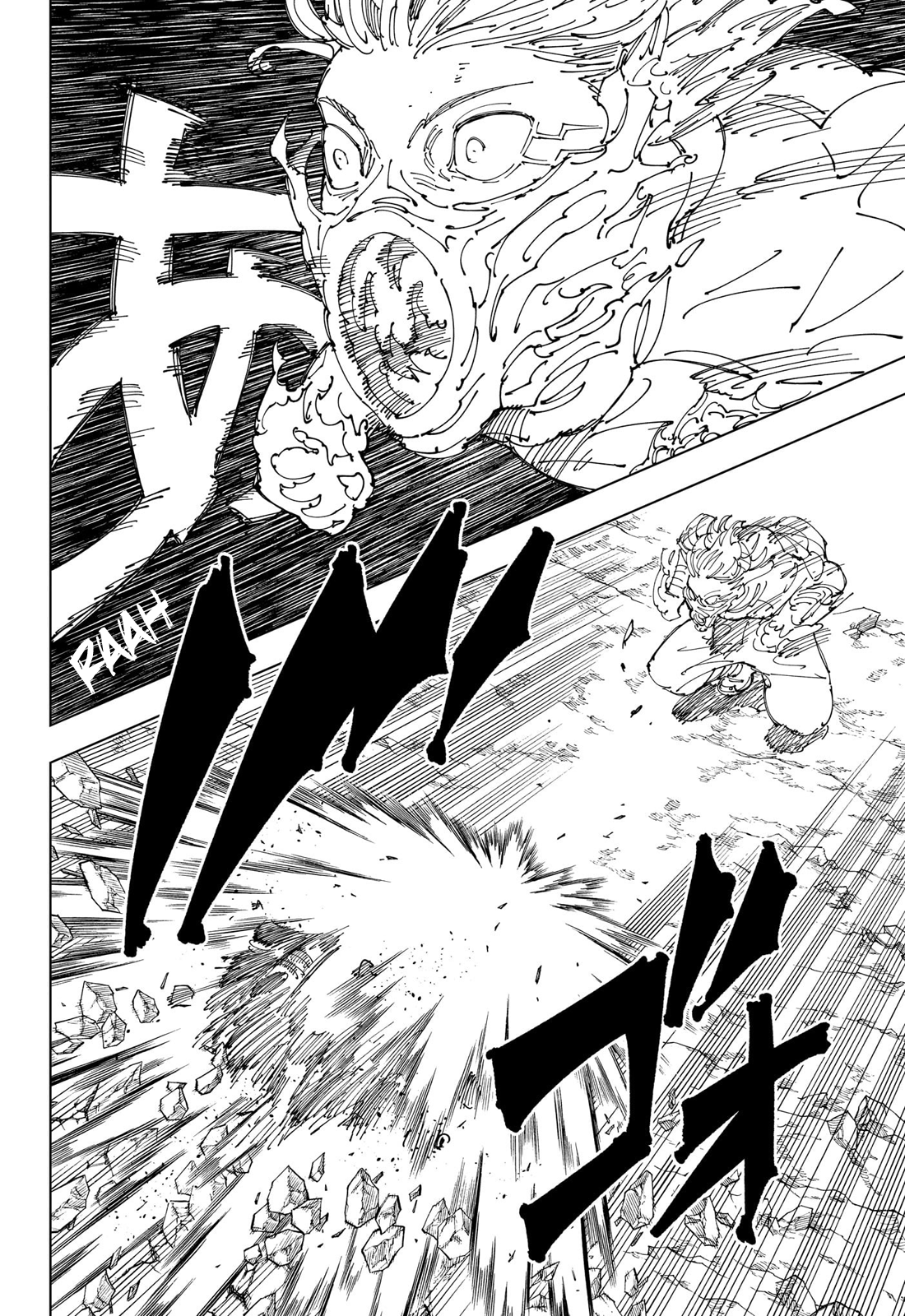 Jujutsu Kaisen Chap 237 - Next Chap 238