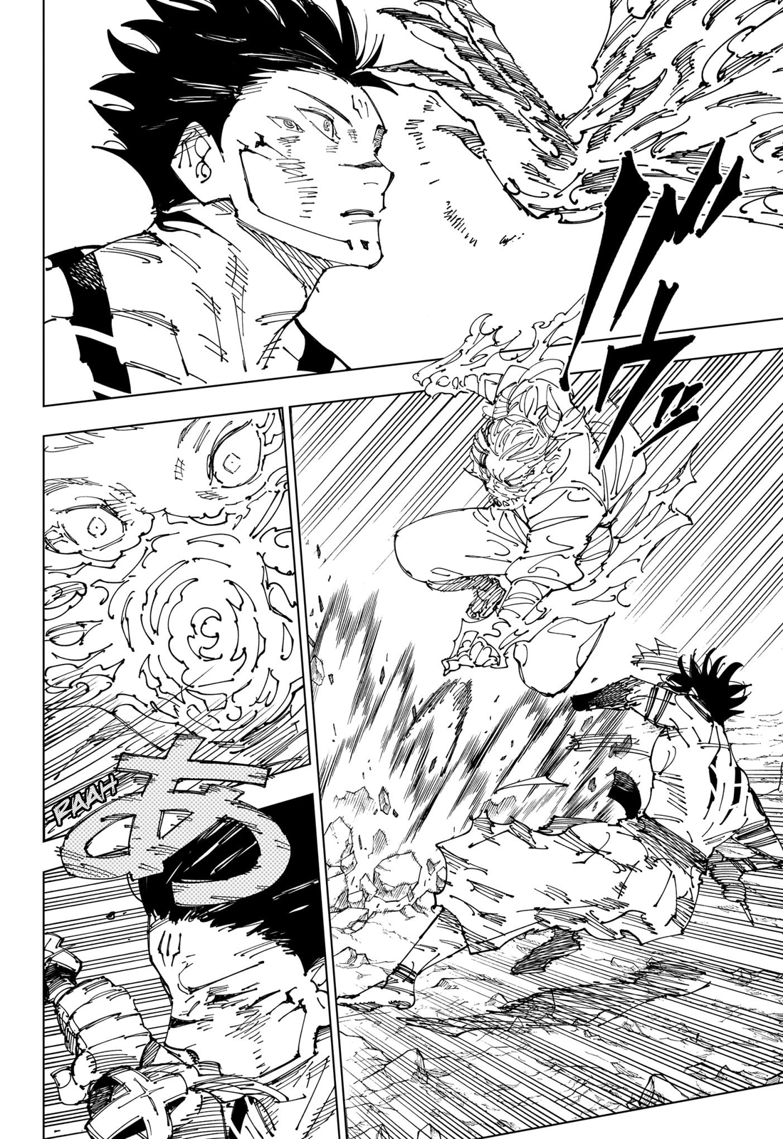 Jujutsu Kaisen Chap 237 - Next Chap 238