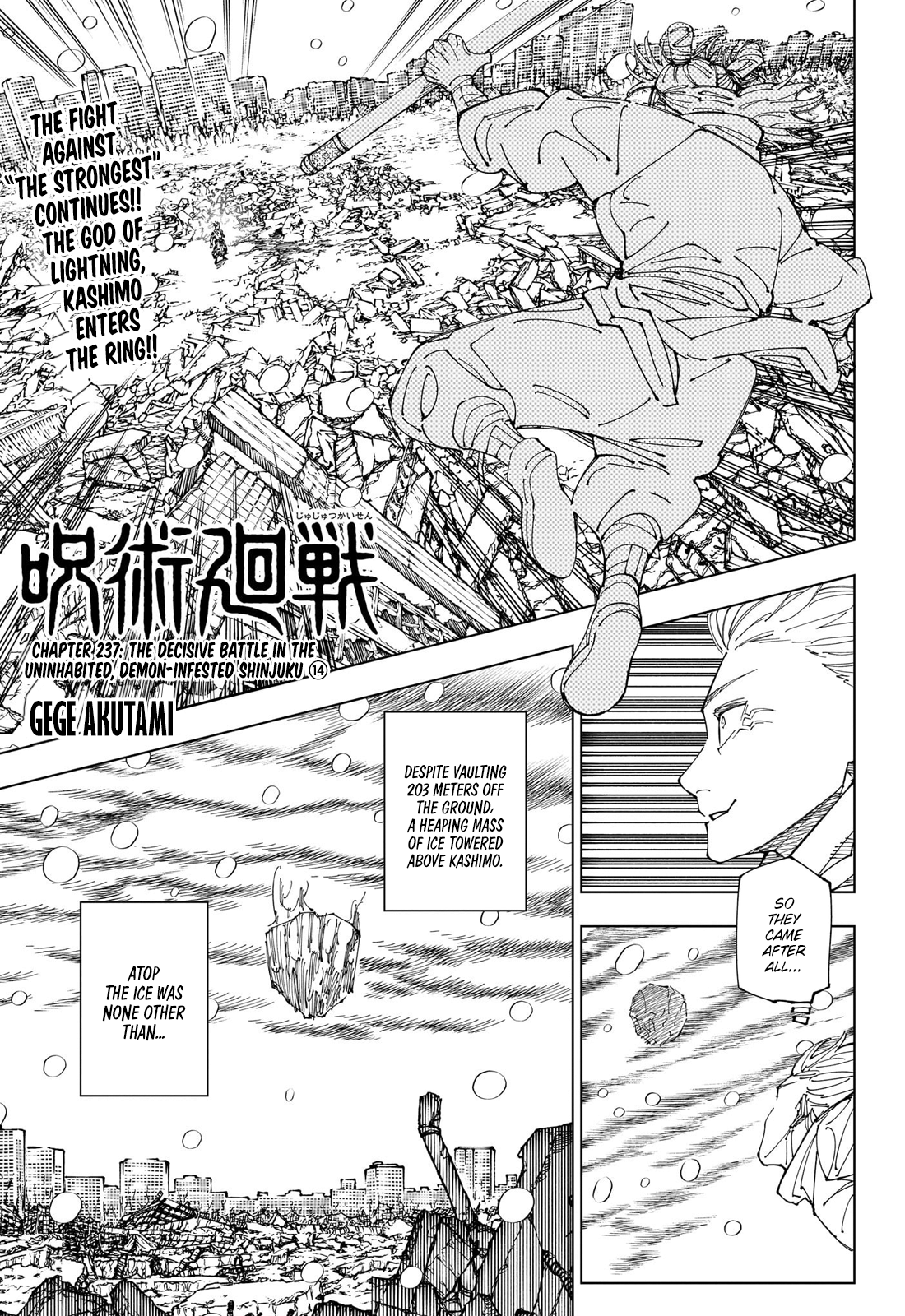 Jujutsu Kaisen Chap 237 - Next Chap 238