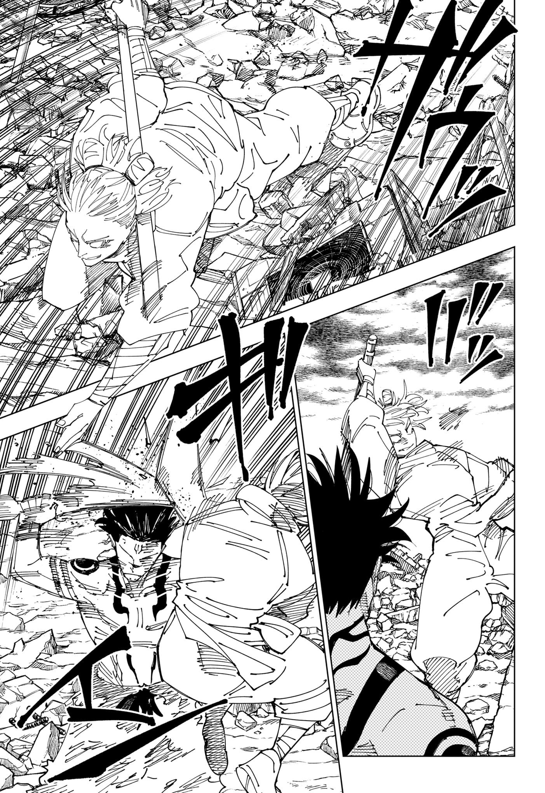 Jujutsu Kaisen Chap 237 - Next Chap 238