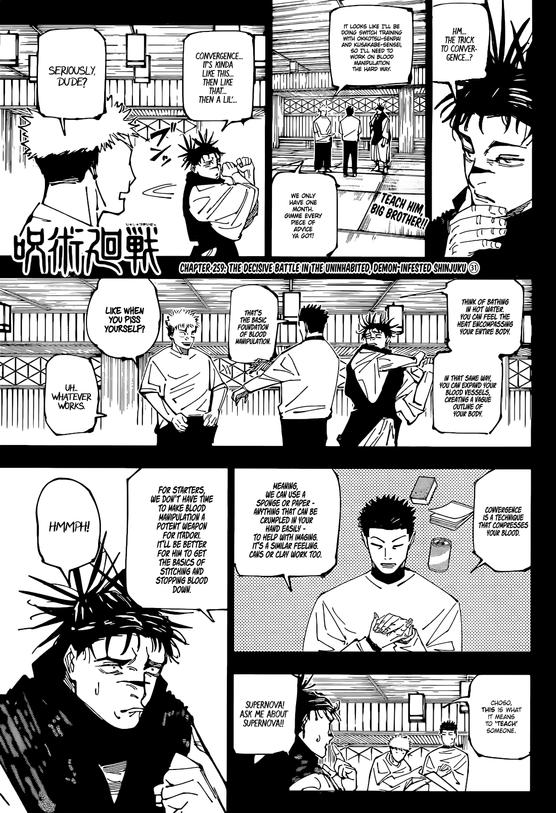 Jujutsu Kaisen Chap 259 - Next Chap 260