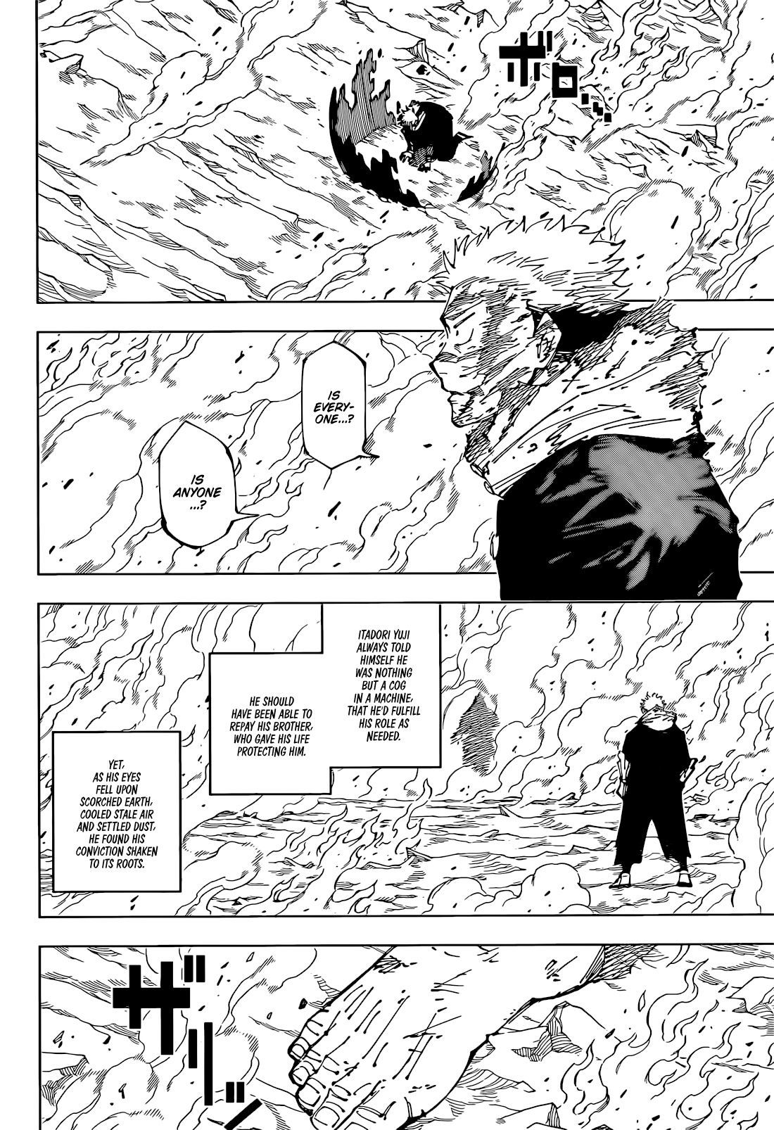 Jujutsu Kaisen Chap 259 - Next Chap 260